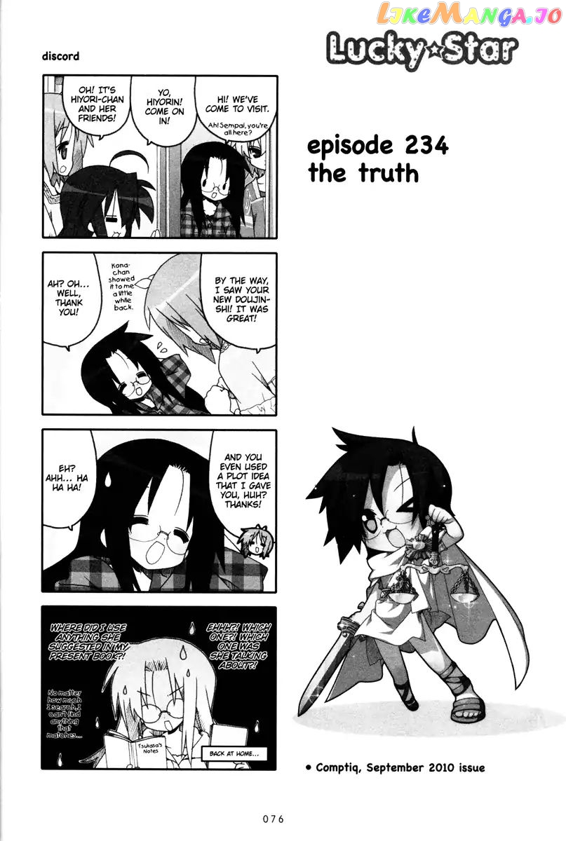 Lucky Star chapter 234 - page 1