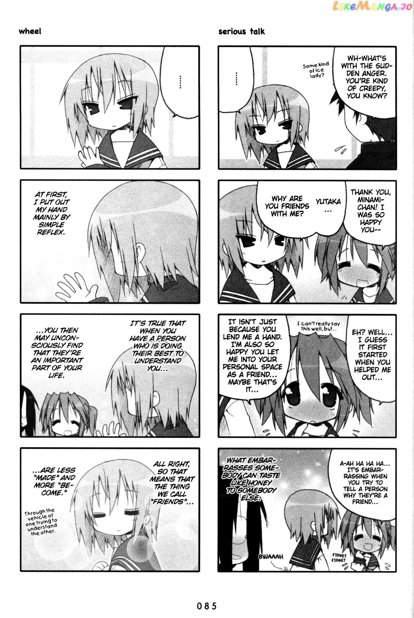 Lucky Star chapter 108 - page 2