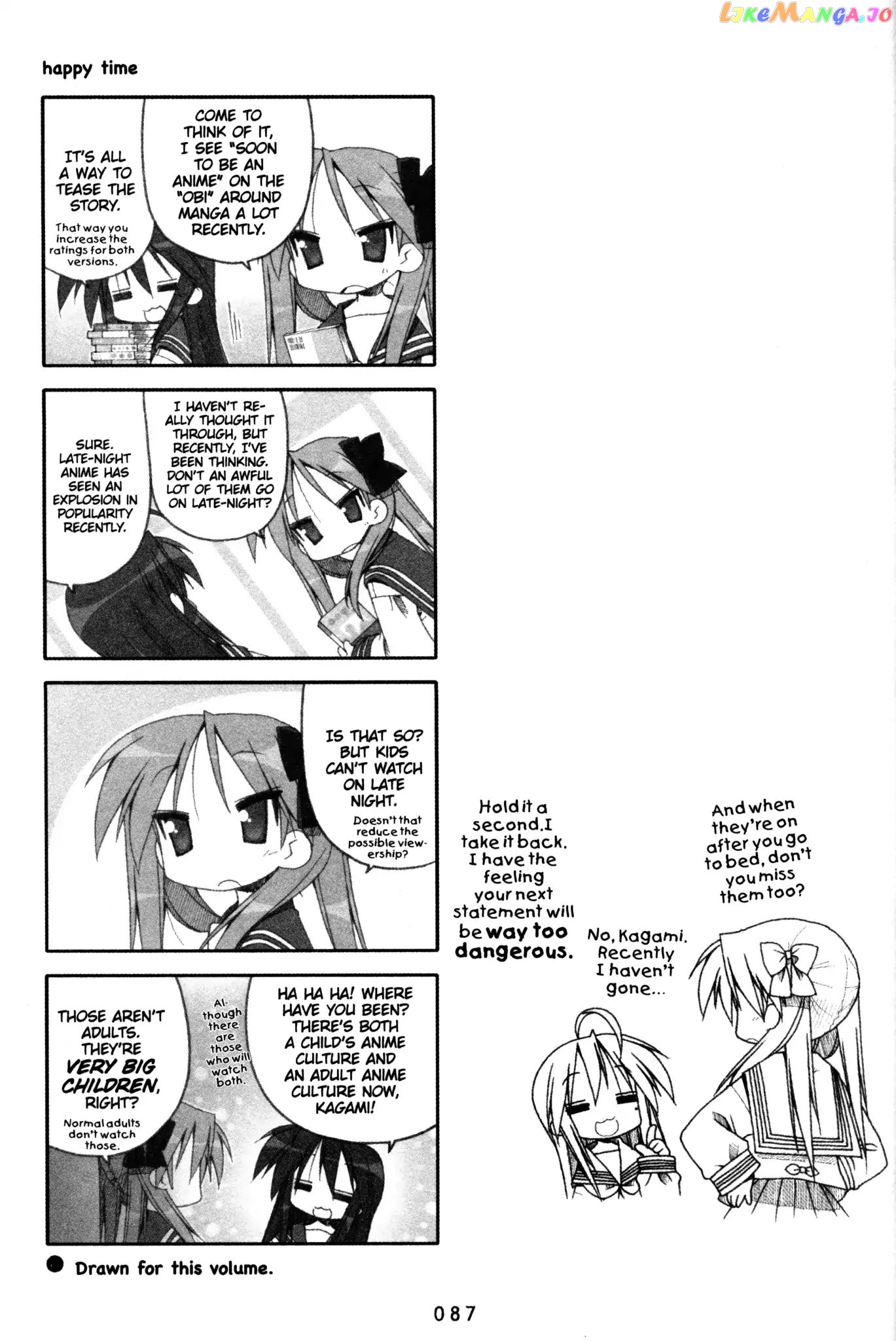 Lucky Star chapter 108 - page 4