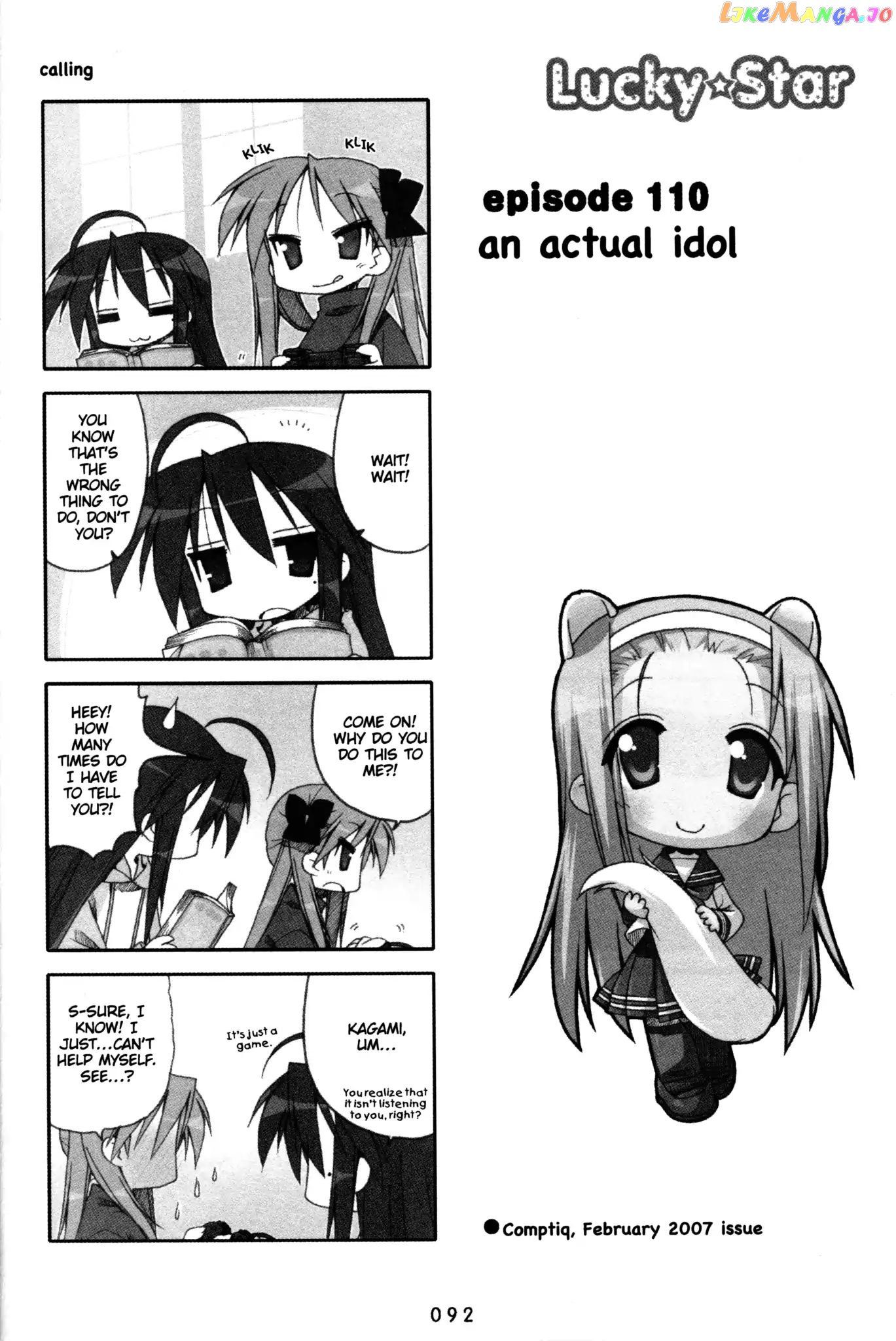 Lucky Star chapter 110 - page 1