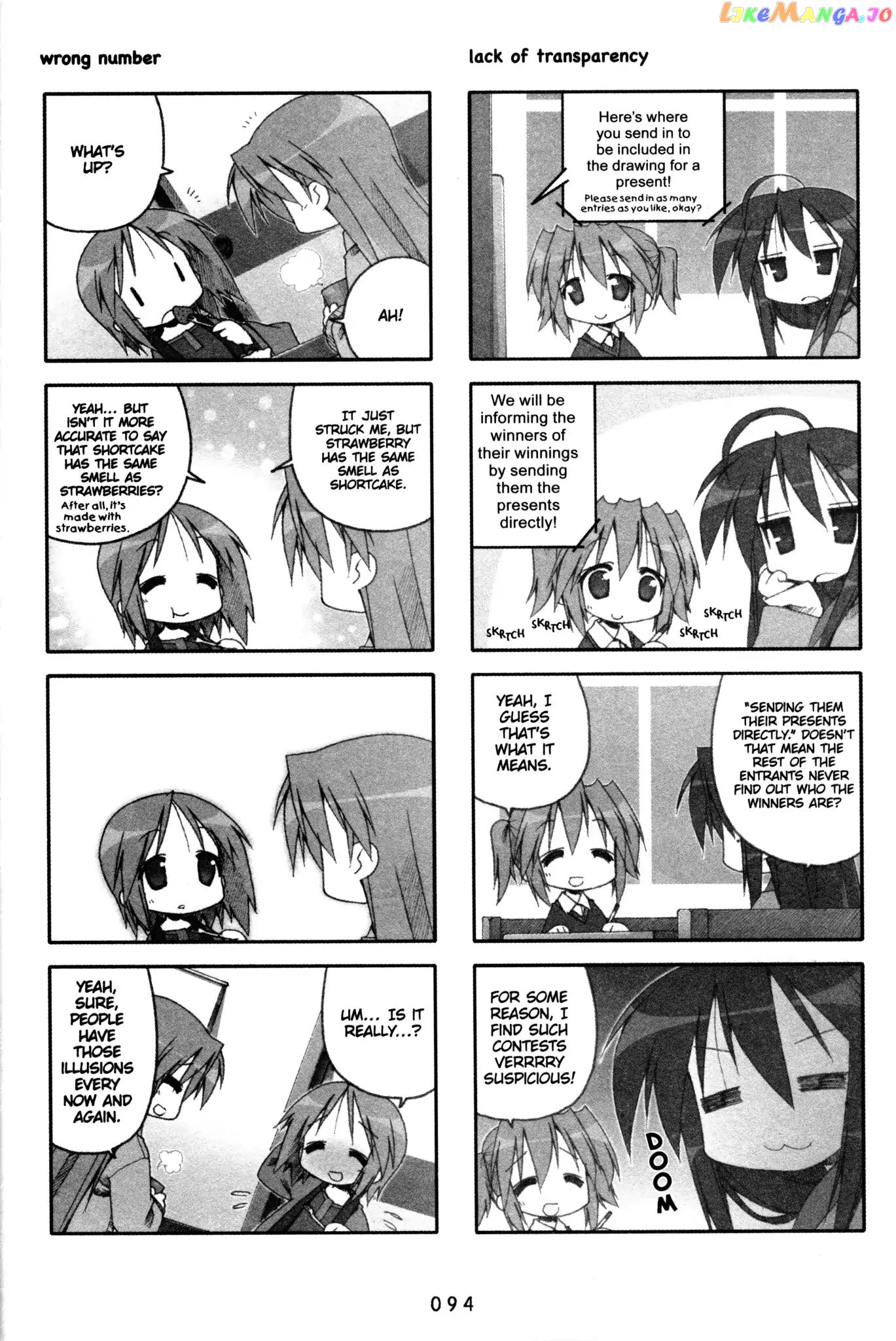 Lucky Star chapter 110 - page 3