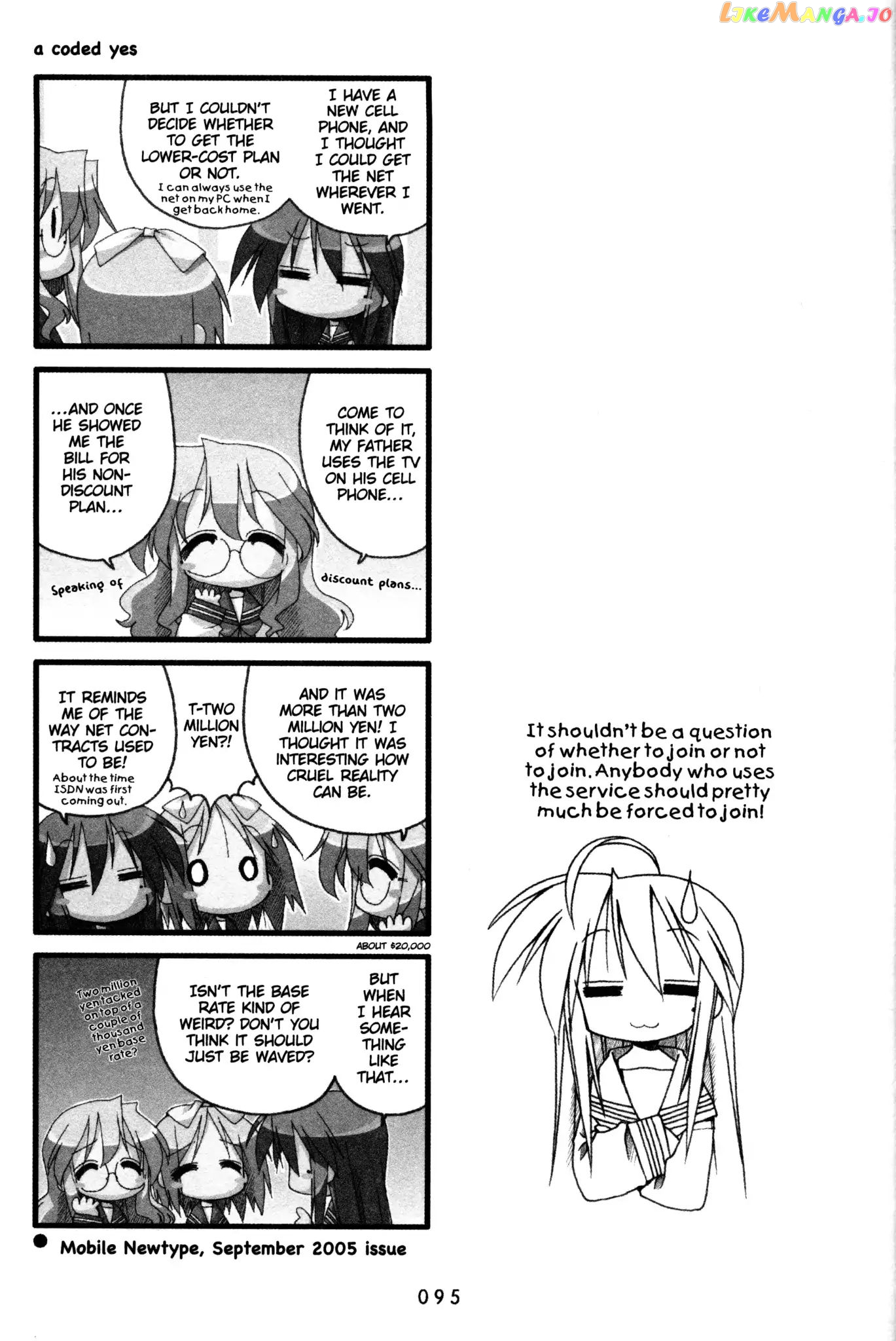 Lucky Star chapter 110 - page 4