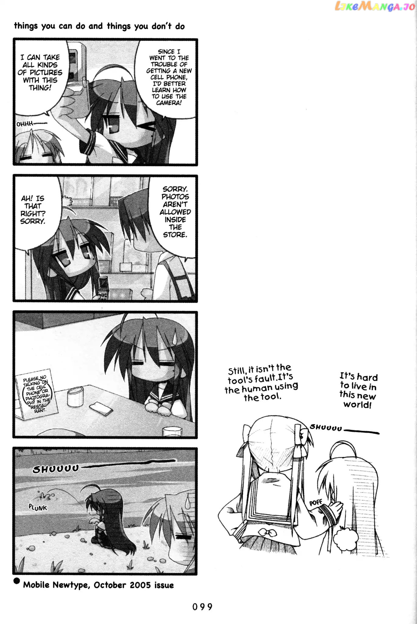 Lucky Star chapter 111 - page 4