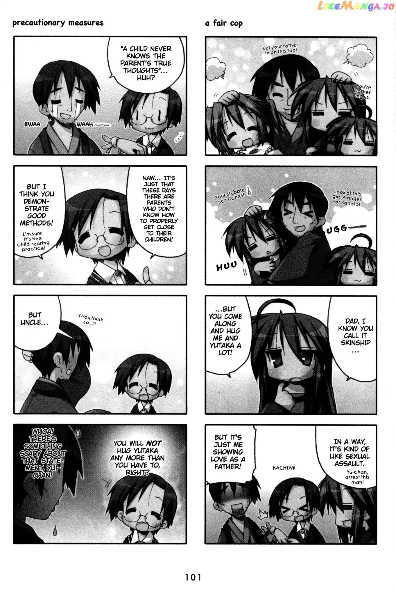 Lucky Star chapter 112 - page 2