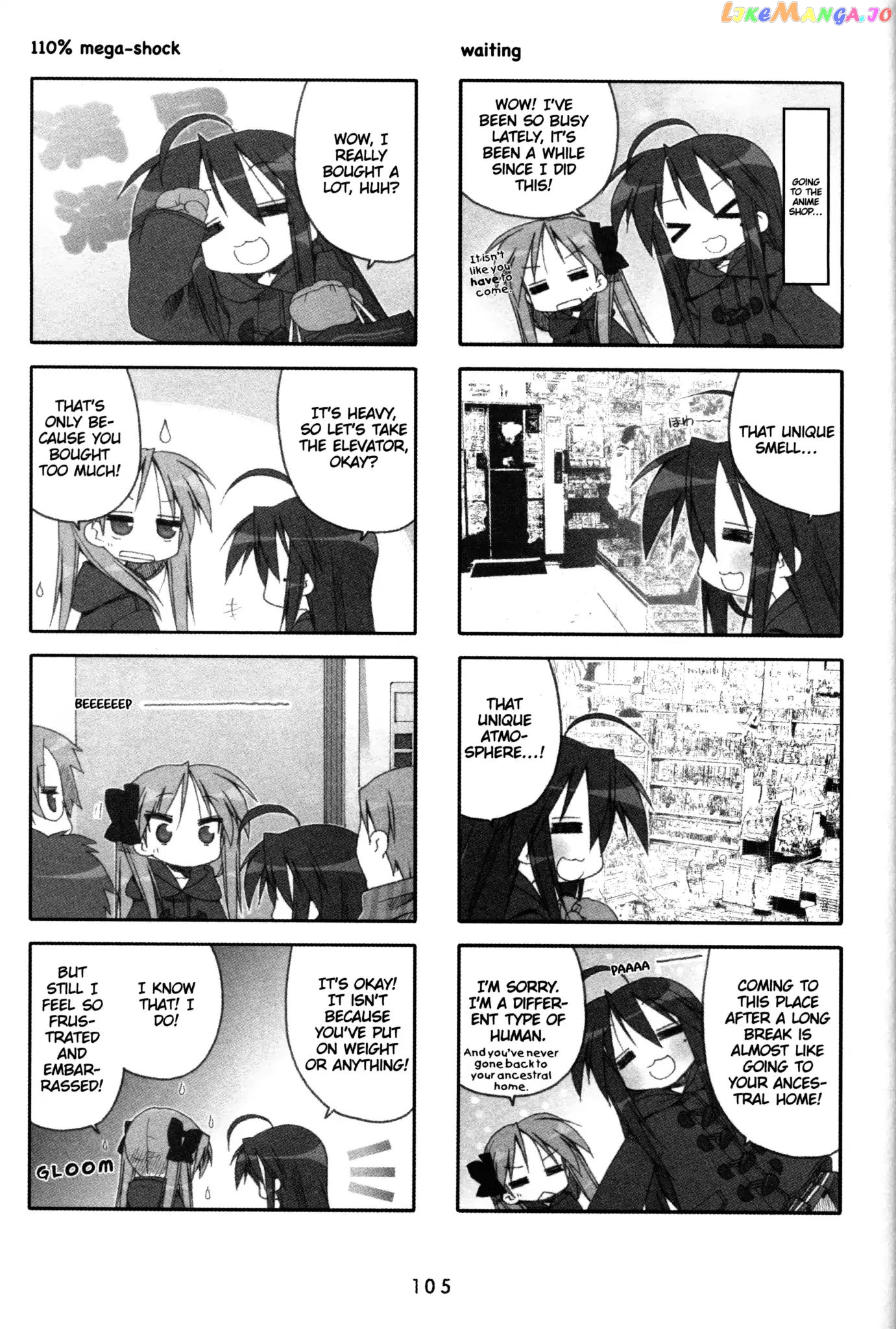 Lucky Star chapter 113 - page 2