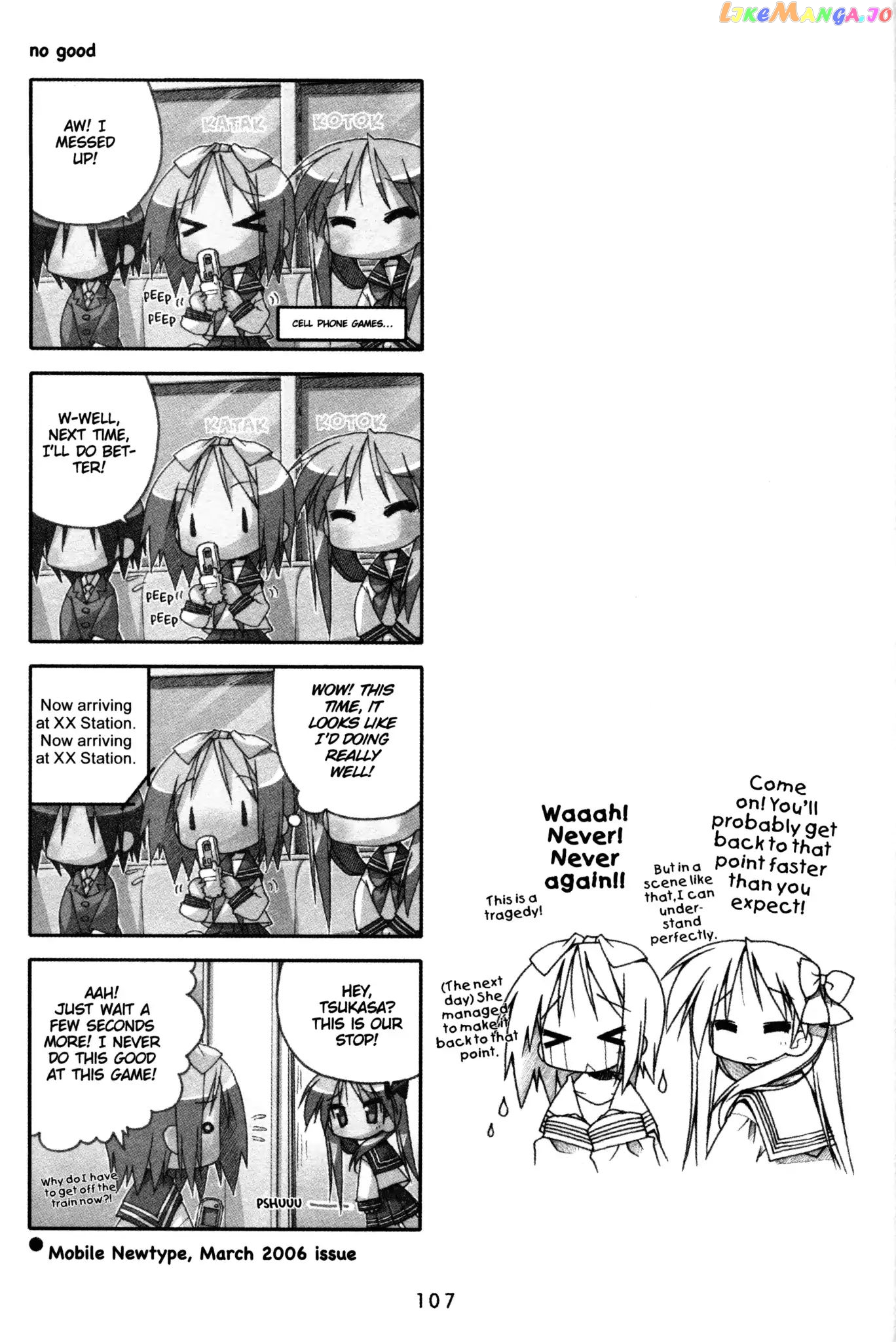 Lucky Star chapter 113 - page 4