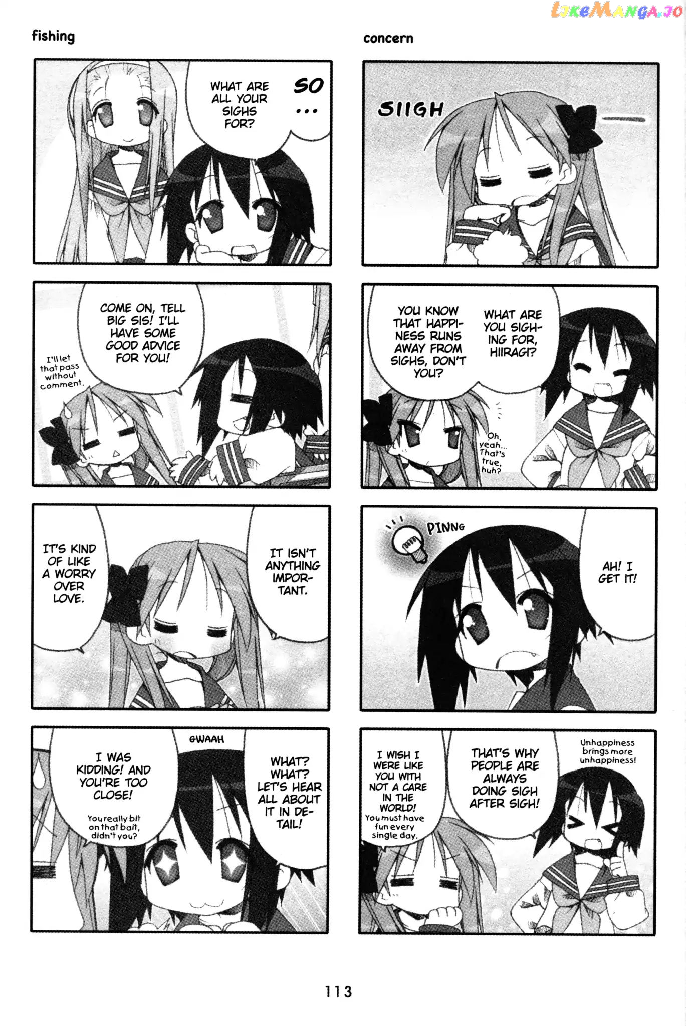 Lucky Star chapter 115 - page 2