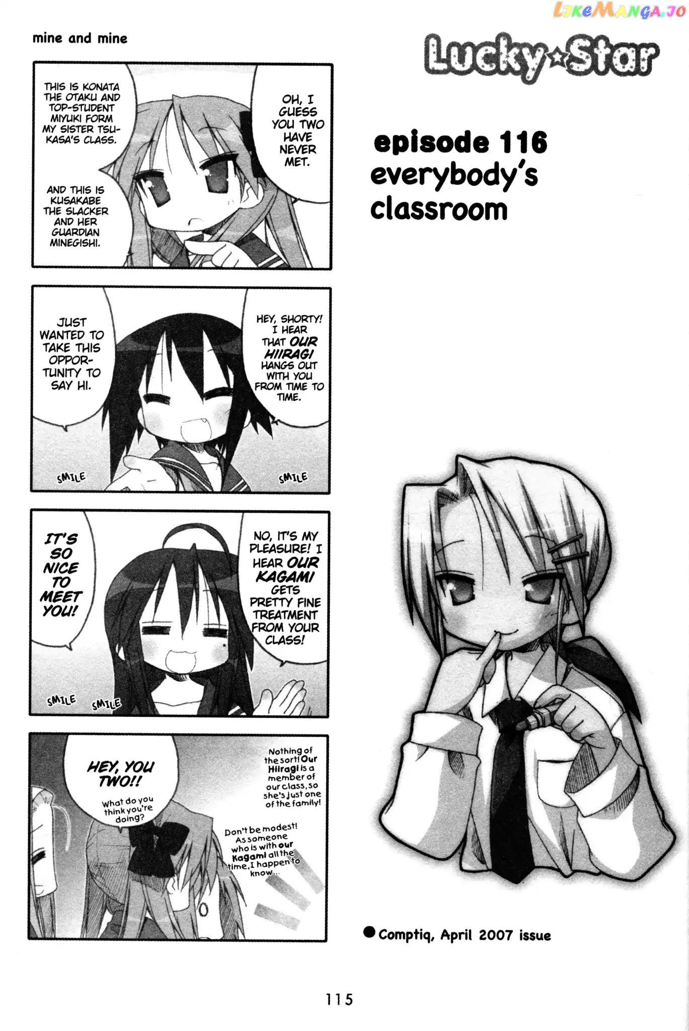 Lucky Star chapter 116 - page 1