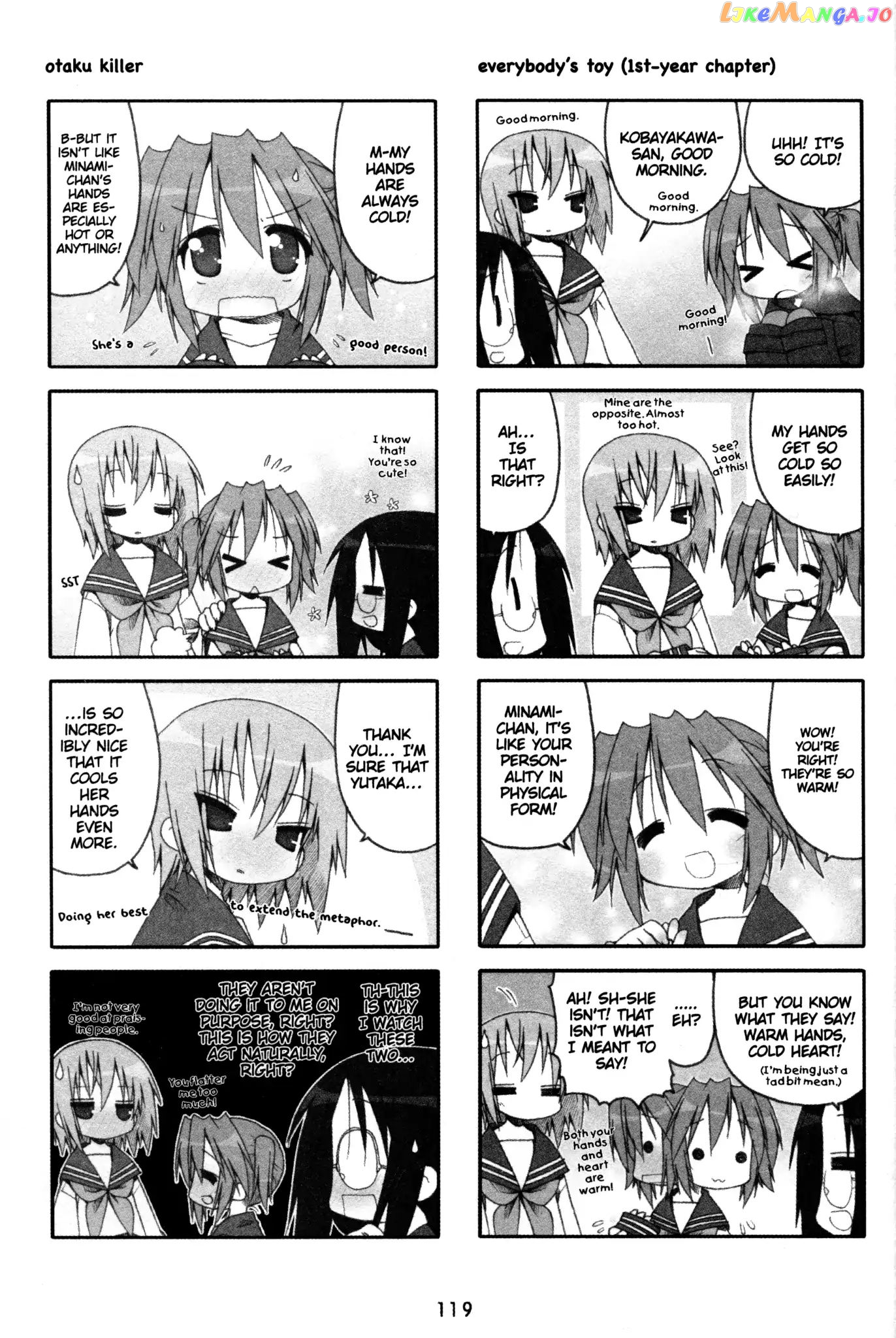 Lucky Star chapter 117 - page 2