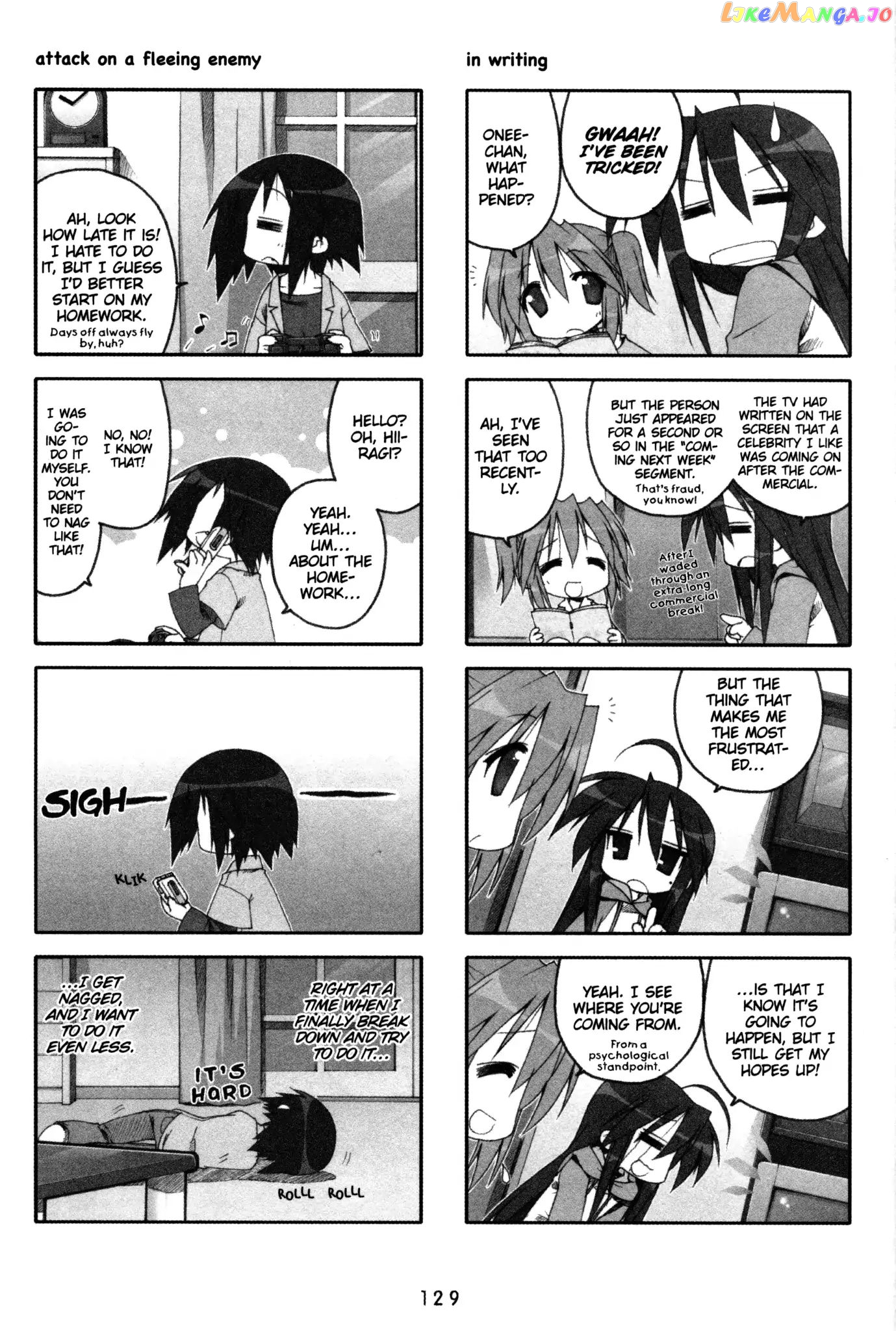 Lucky Star chapter 120 - page 2