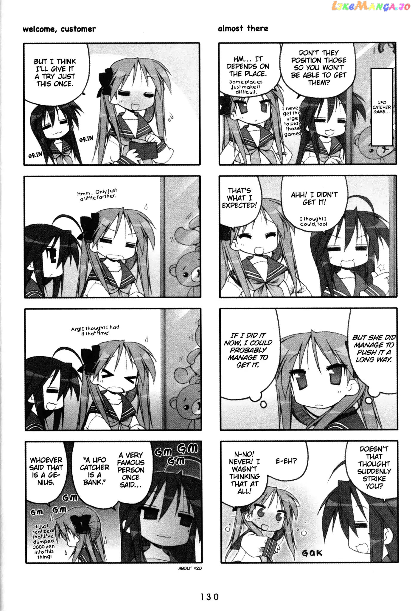 Lucky Star chapter 120 - page 3