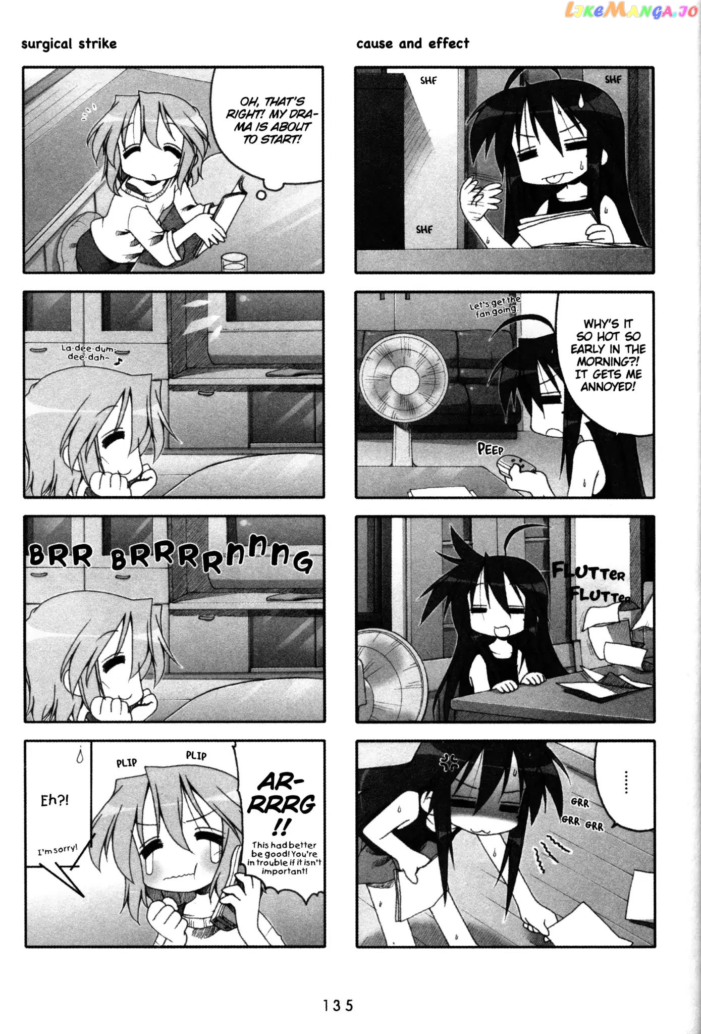 Lucky Star chapter 122 - page 2