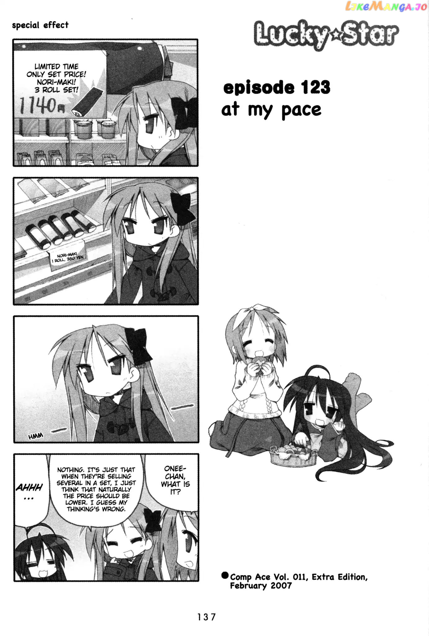 Lucky Star chapter 123 - page 1