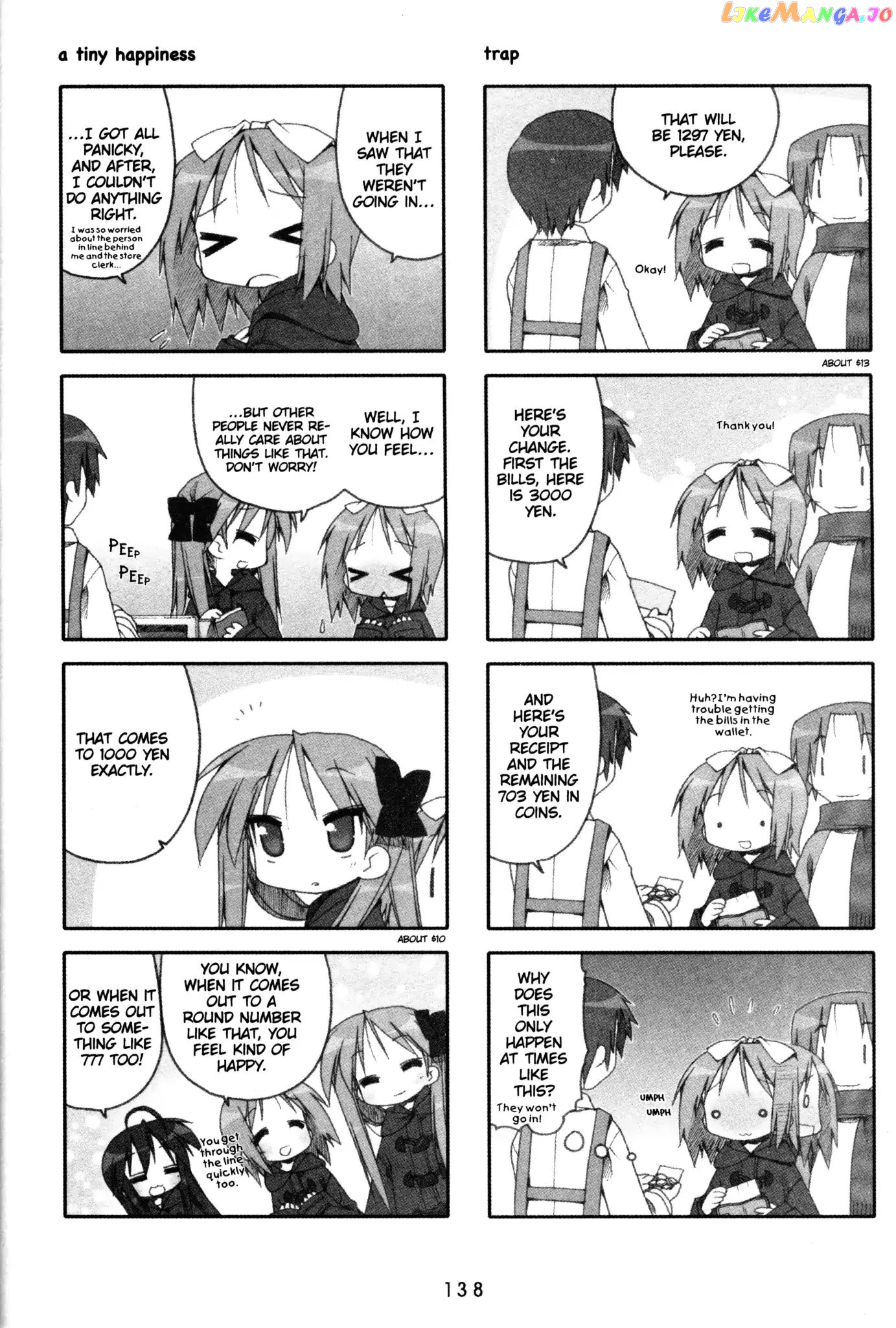 Lucky Star chapter 123 - page 2