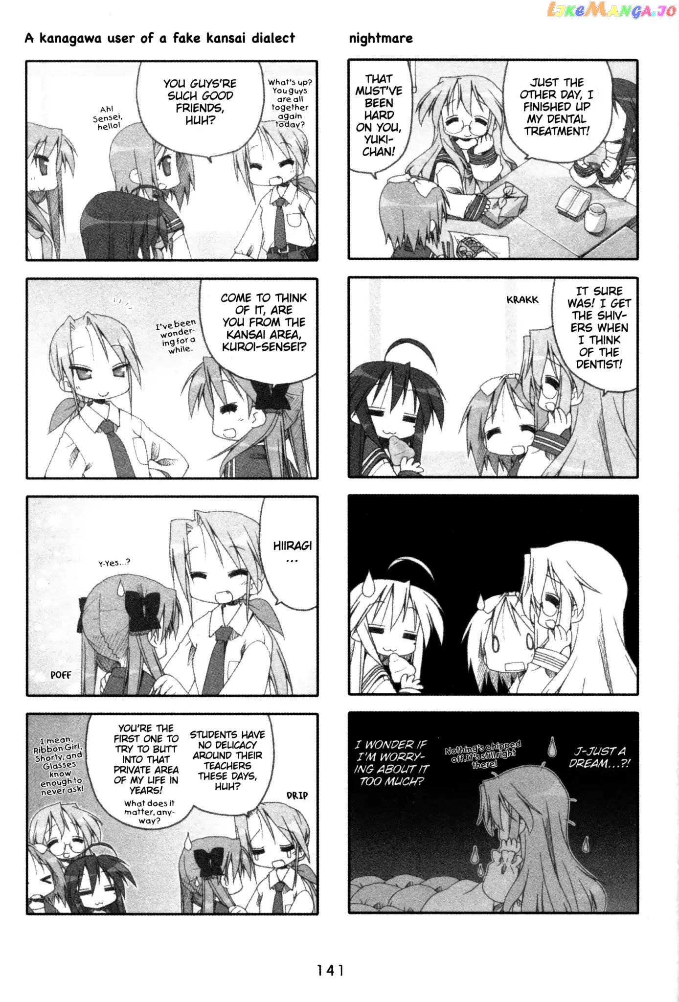 Lucky Star chapter 124 - page 2