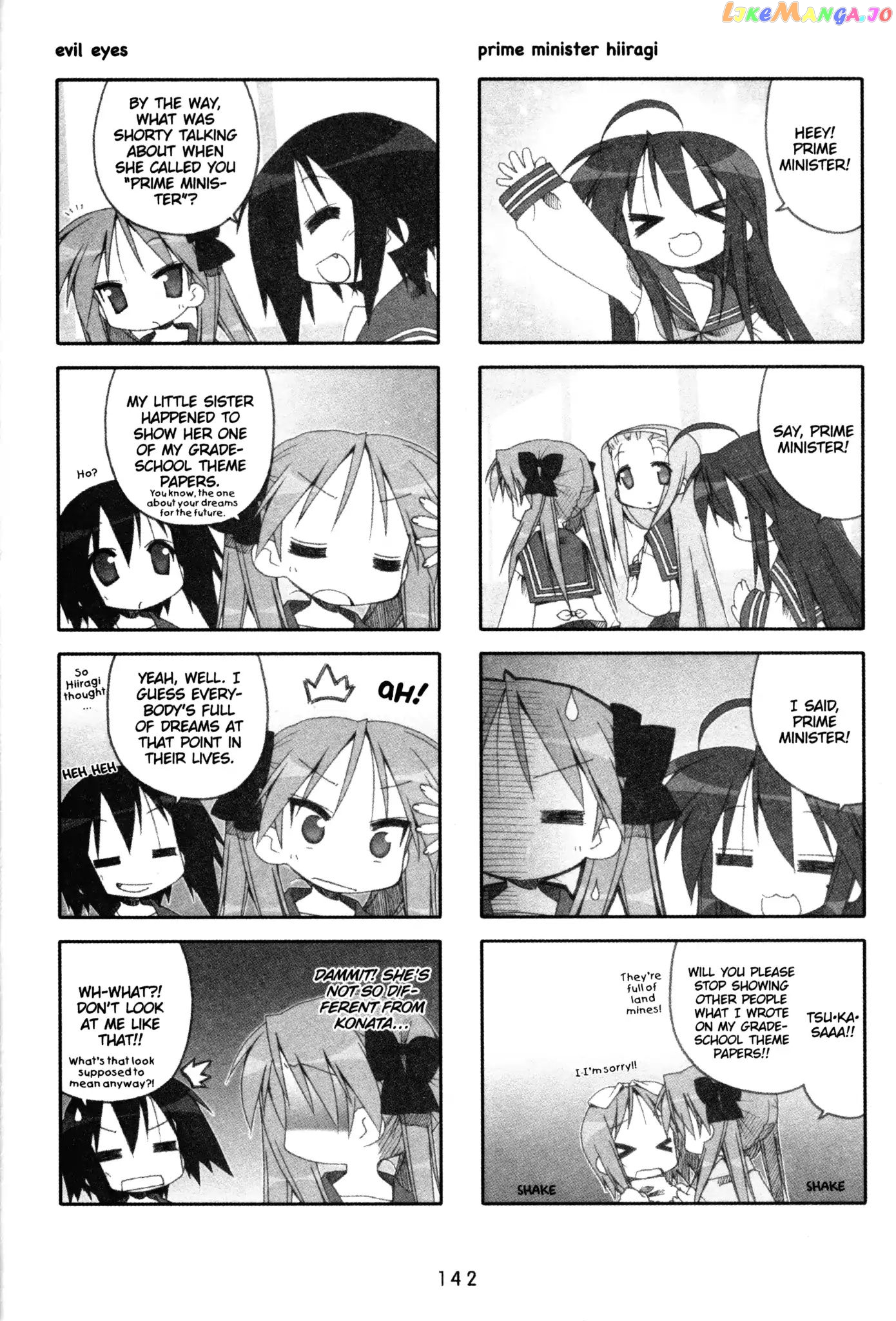 Lucky Star chapter 124 - page 3