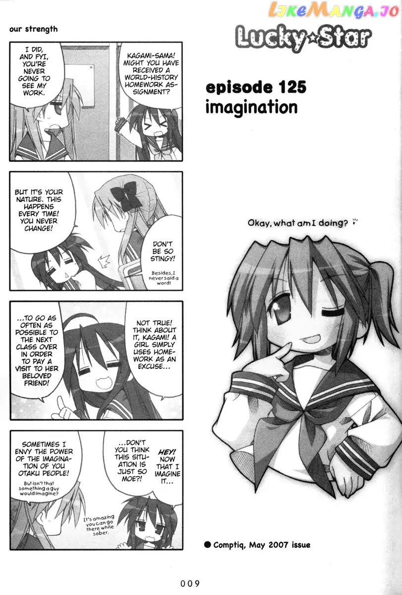 Lucky Star chapter 125 - page 1