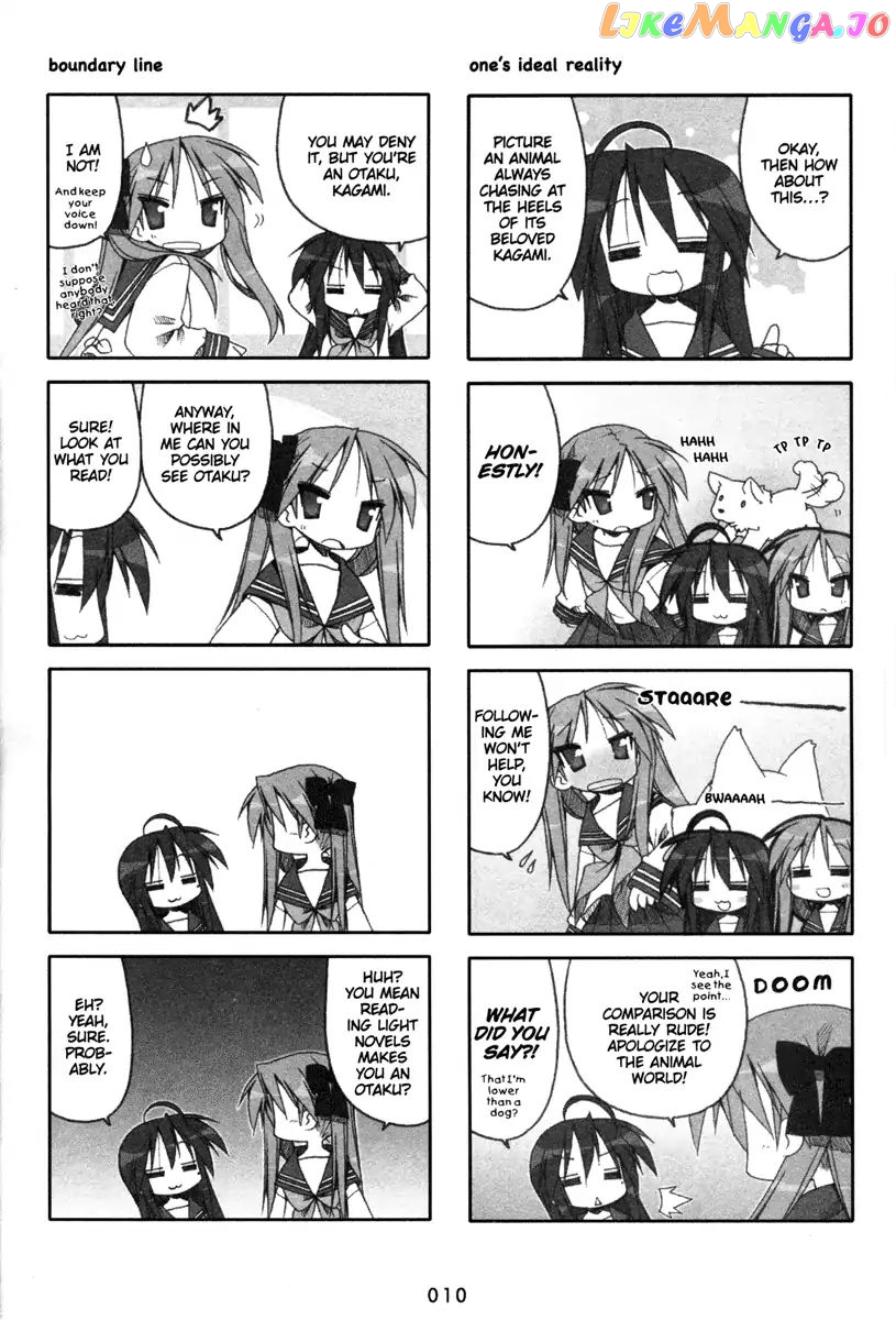 Lucky Star chapter 125 - page 2