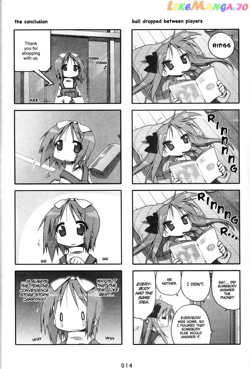 Lucky Star chapter 126 - page 2