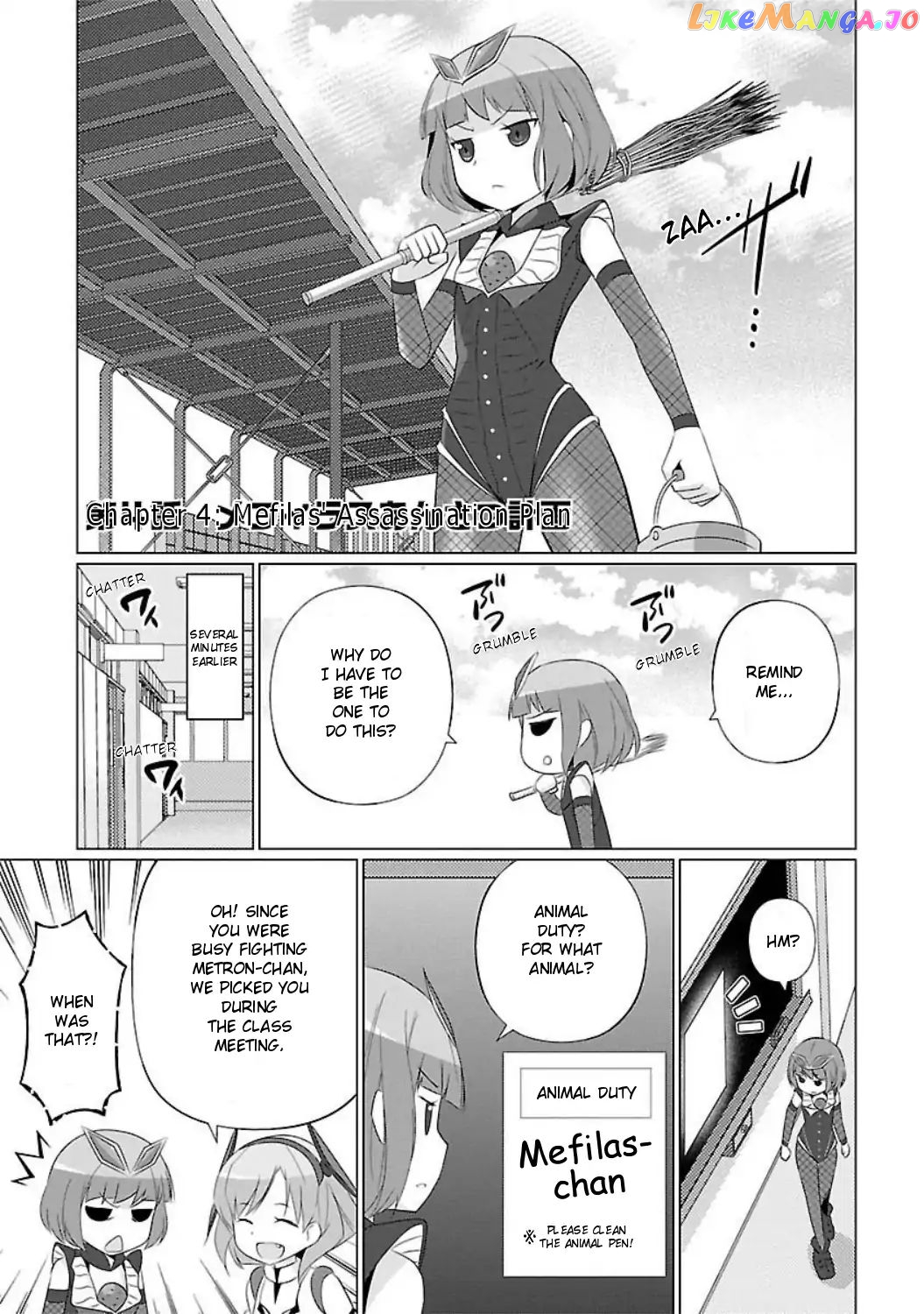 Ultra Kaiju Humanization Project feat.POP Comic code chapter 4 - page 1