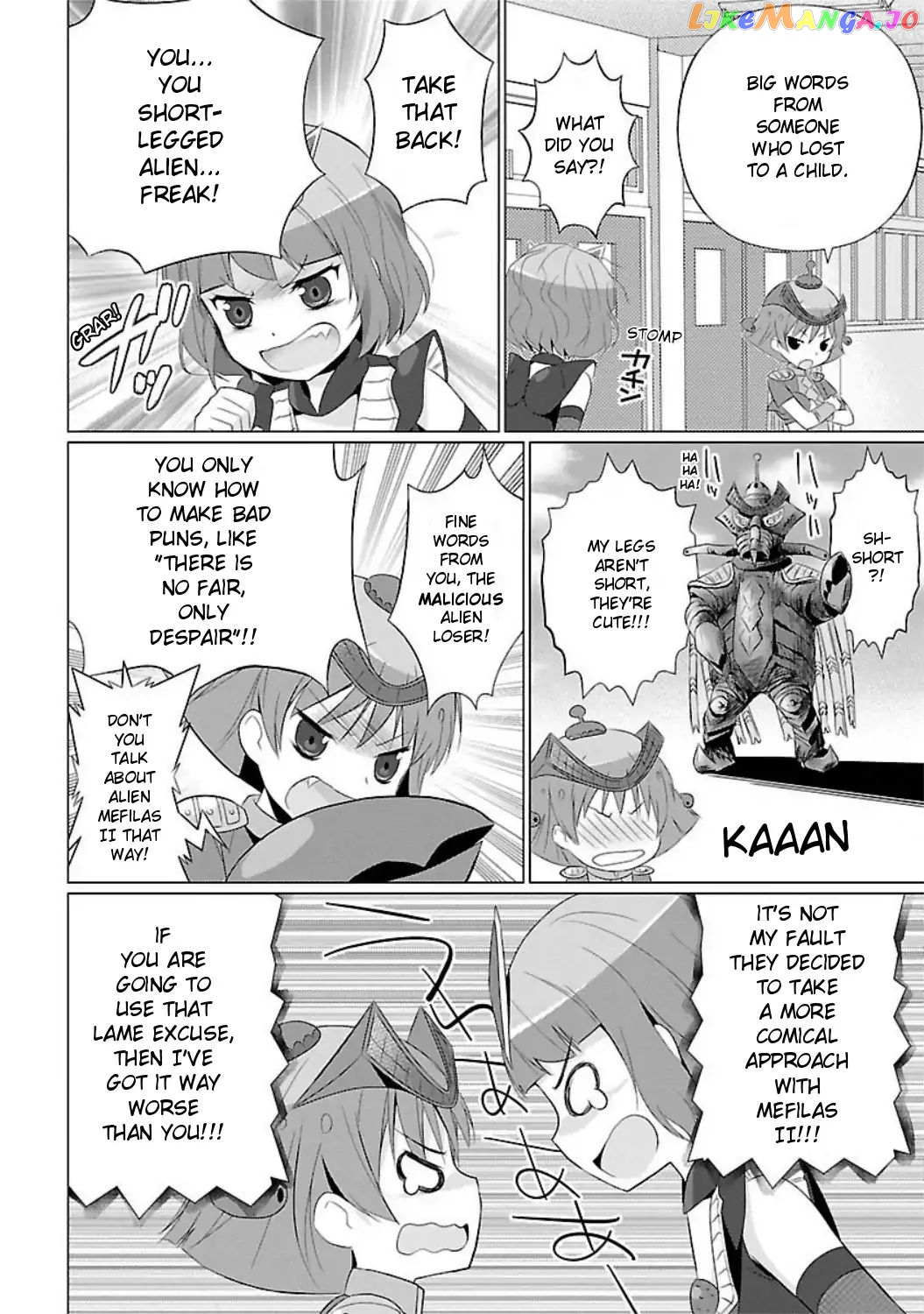 Ultra Kaiju Humanization Project feat.POP Comic code chapter 5 - page 4