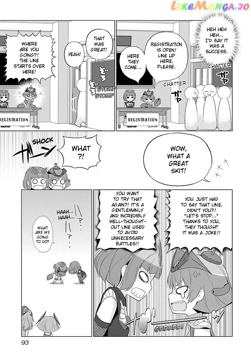 Ultra Kaiju Humanization Project feat.POP Comic code chapter 9 - page 5