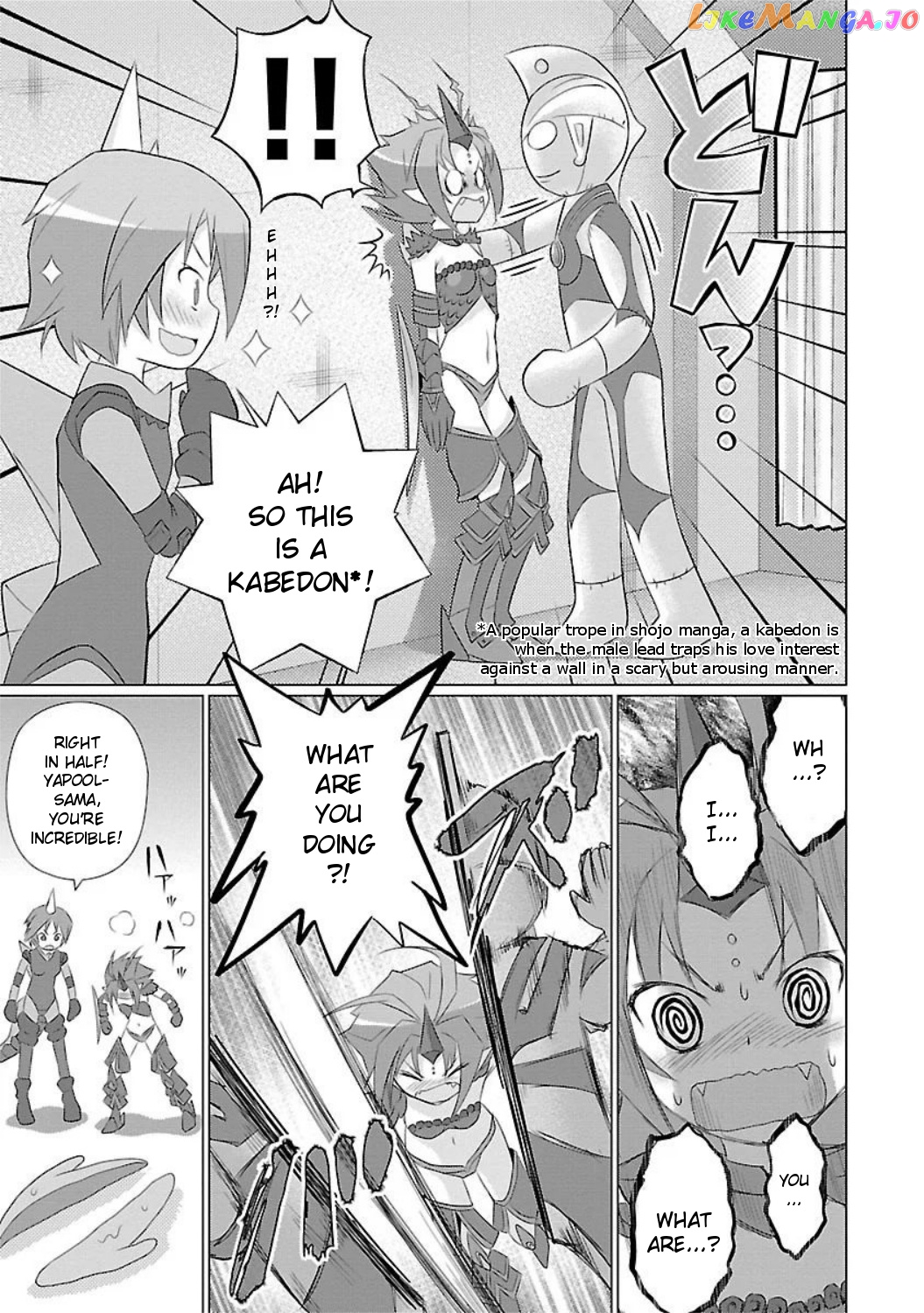 Ultra Kaiju Humanization Project feat.POP Comic code chapter 21 - page 7