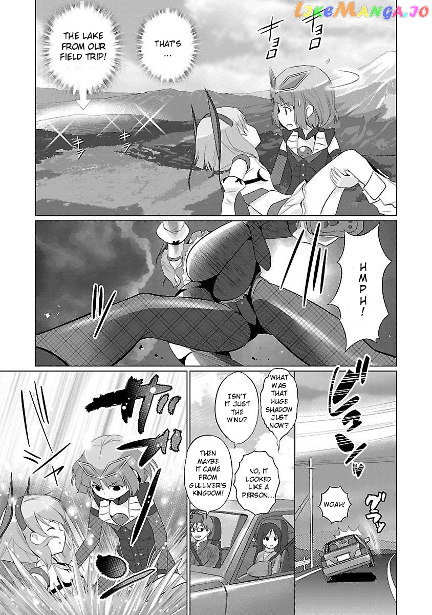 Ultra Kaiju Humanization Project feat.POP Comic code chapter 26 - page 3