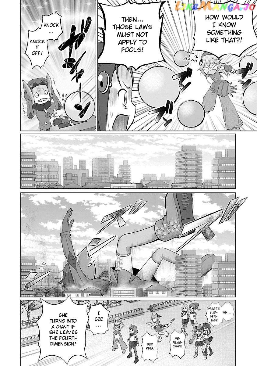 Ultra Kaiju Humanization Project feat.POP Comic code chapter 33 - page 6