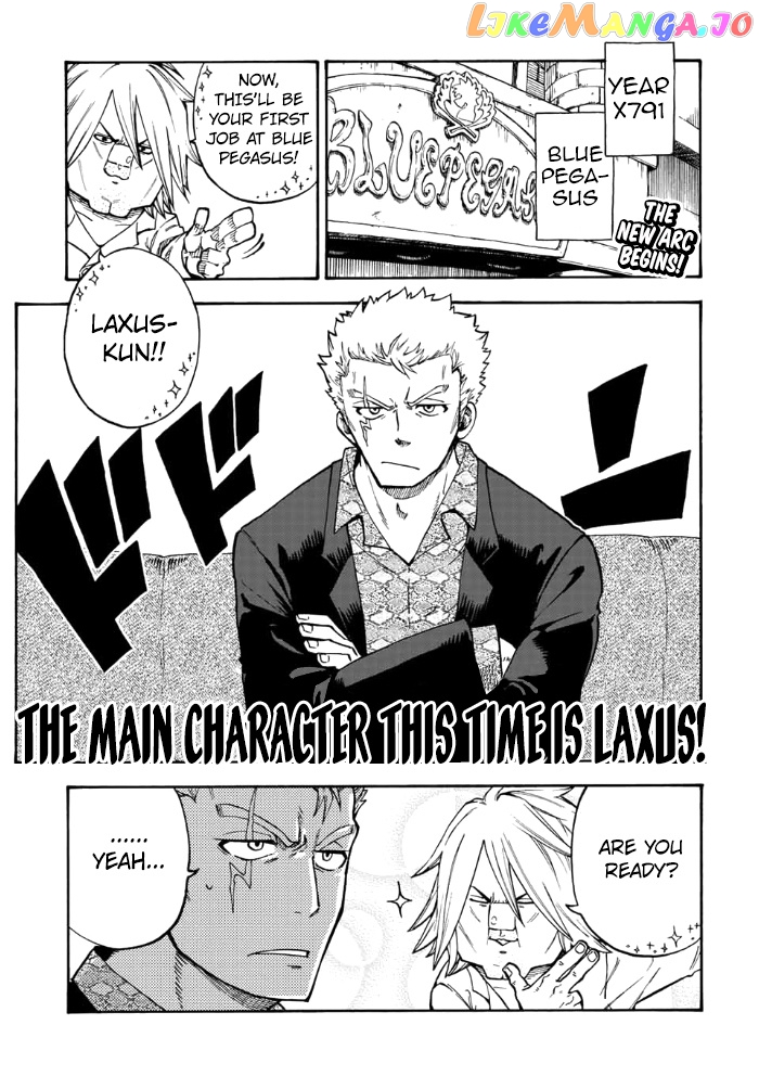 Fairy Tail Gaiden - Raigou Issen chapter 1 - page 1