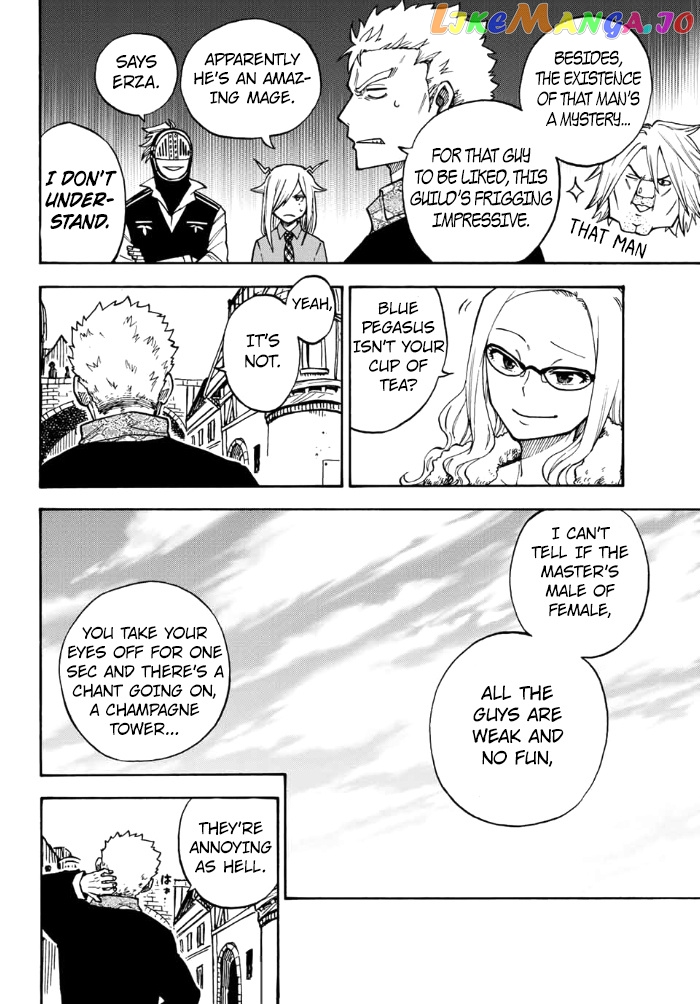 Fairy Tail Gaiden - Raigou Issen chapter 1 - page 12