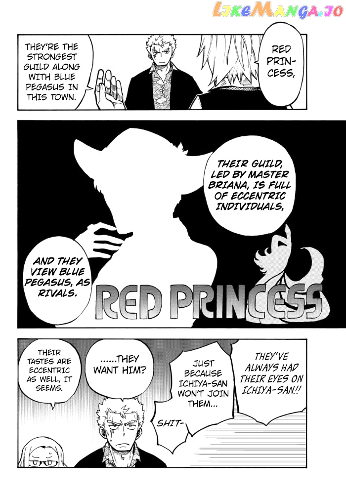 Fairy Tail Gaiden - Raigou Issen chapter 2 - page 2