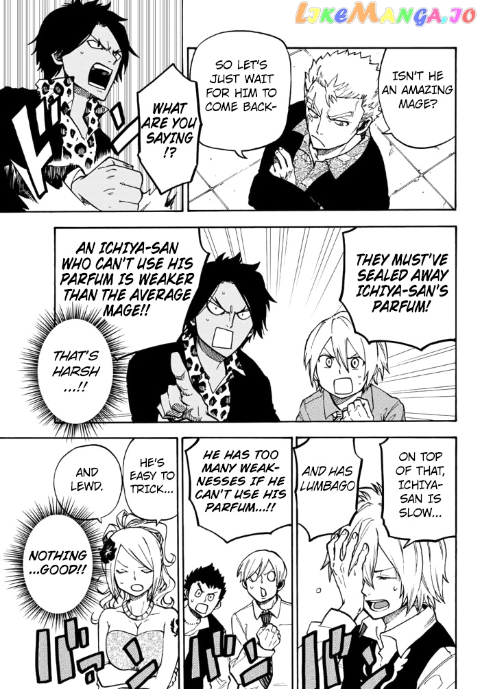 Fairy Tail Gaiden - Raigou Issen chapter 2 - page 3