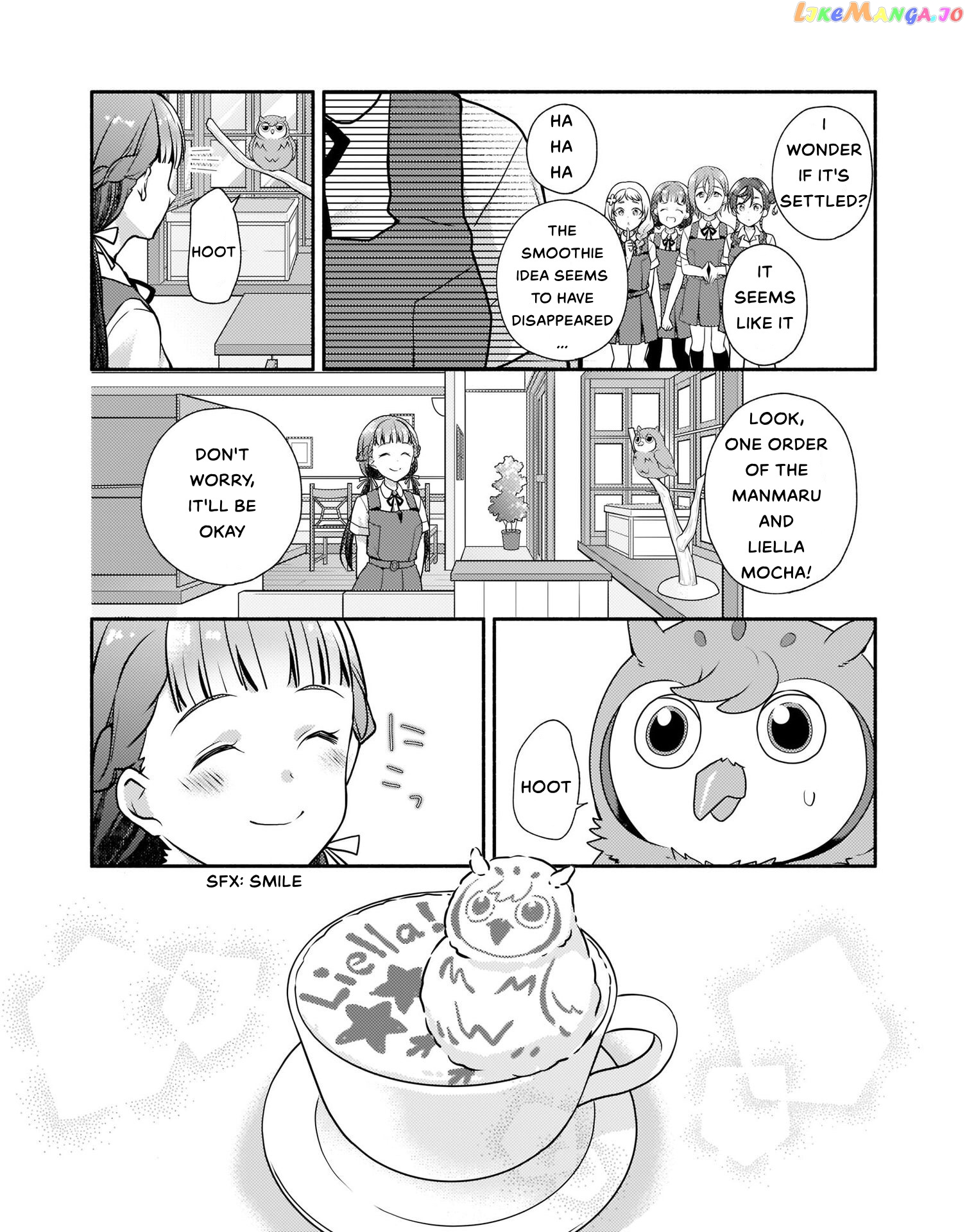 Love Live! Super Star!! Liella! Kila2 Life Comic chapter 4 - page 9