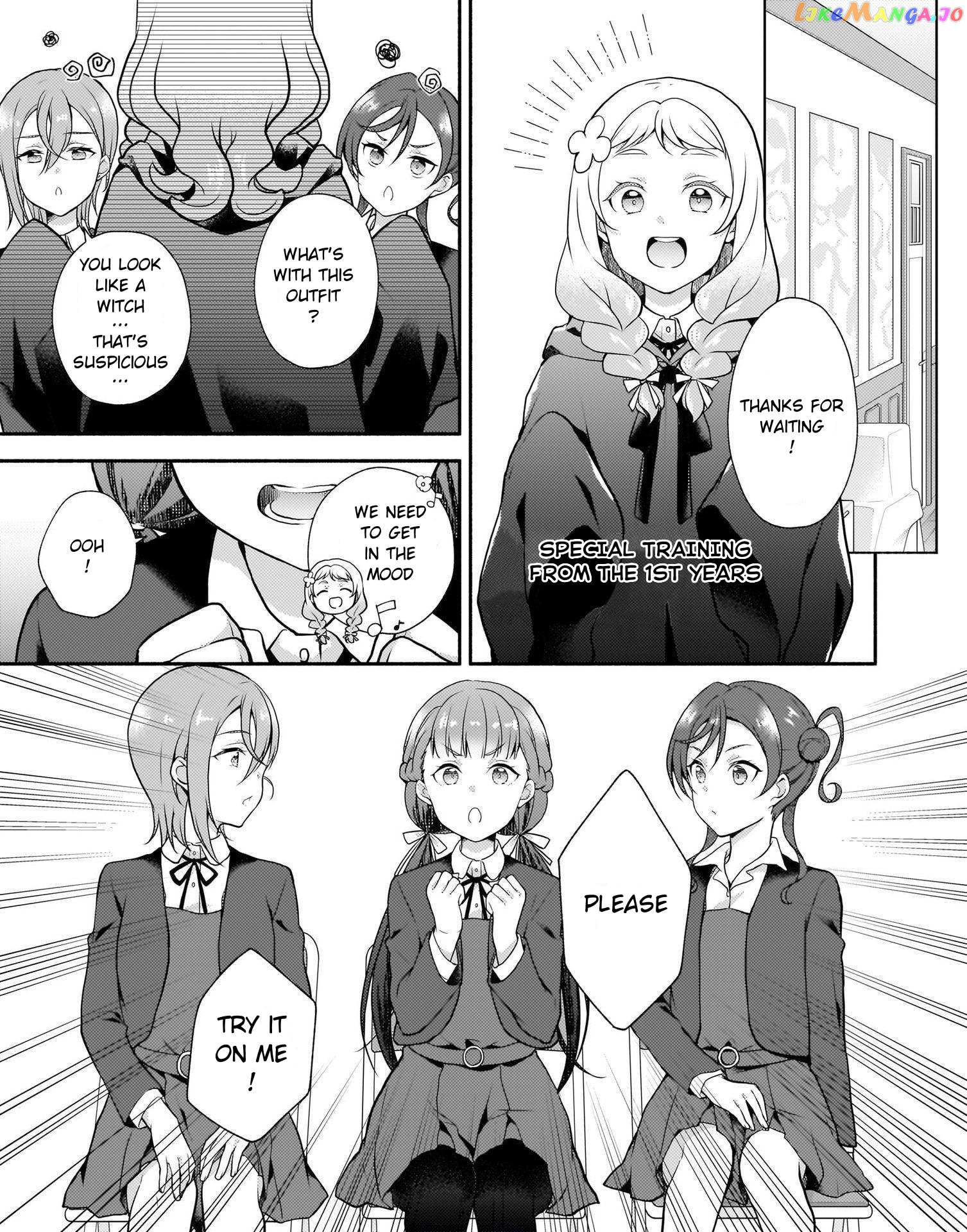 Love Live! Super Star!! Liella! Kila2 Life Comic chapter 7 - page 1