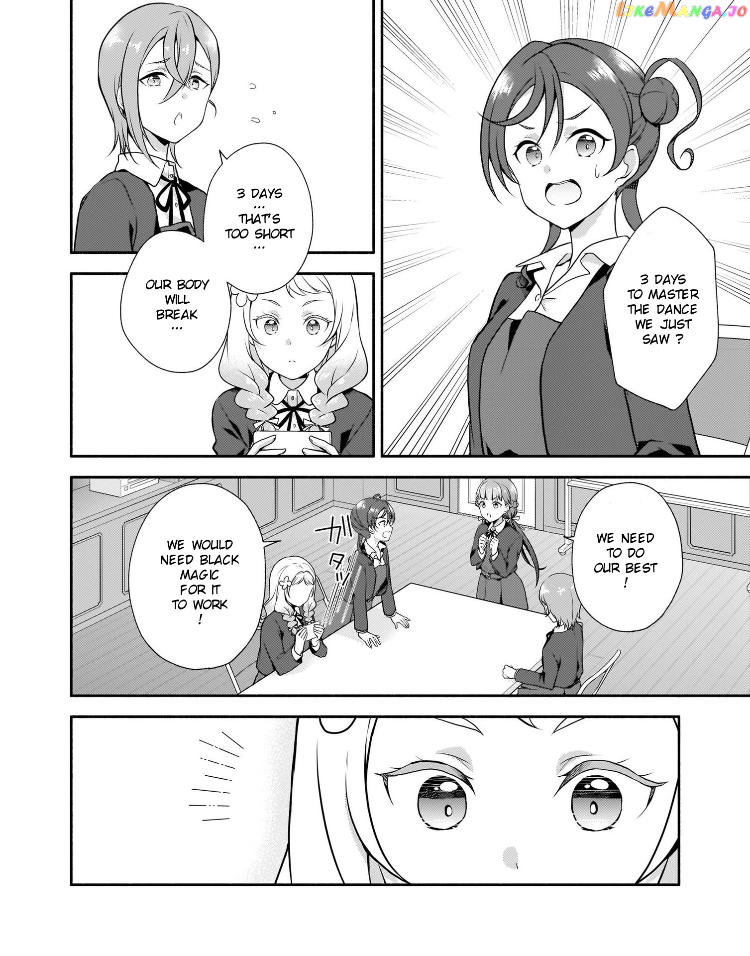 Love Live! Super Star!! Liella! Kila2 Life Comic chapter 7 - page 4