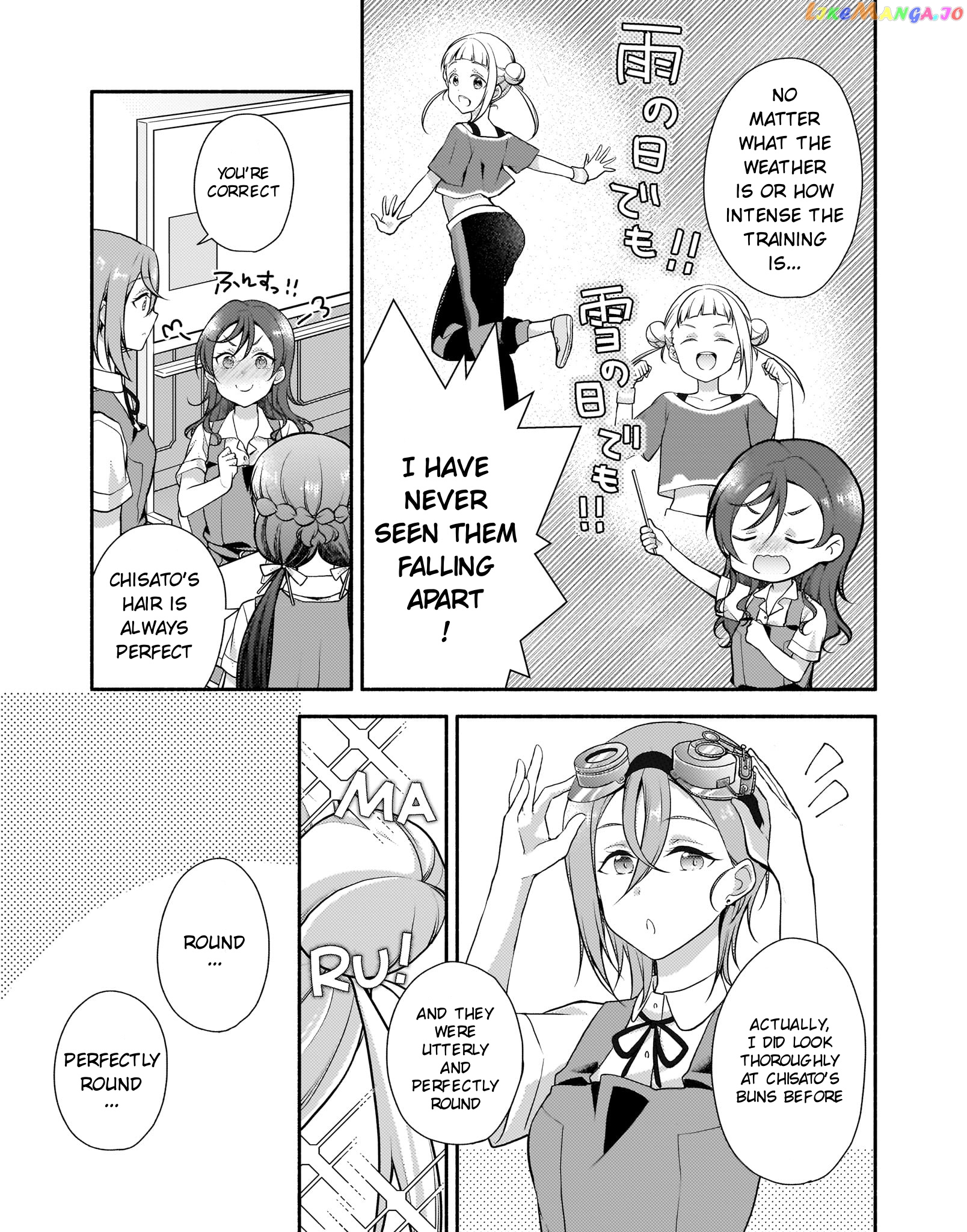 Love Live! Super Star!! Liella! Kila2 Life Comic chapter 9 - page 5