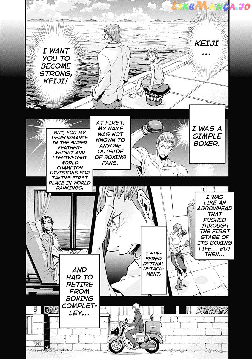 Terra Formars Gaiden - Keiji Onizuka chapter 1 - page 23