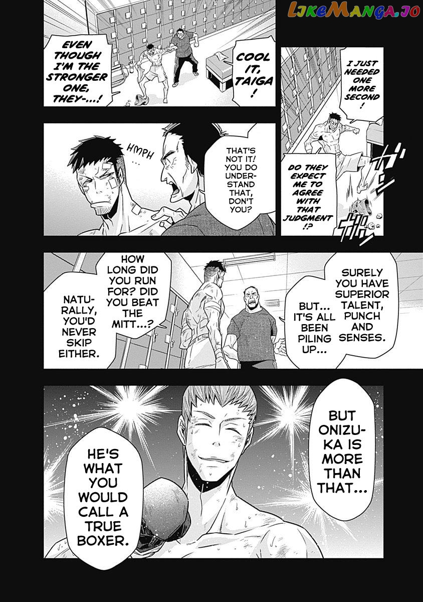 Terra Formars Gaiden - Keiji Onizuka chapter 4 - page 32