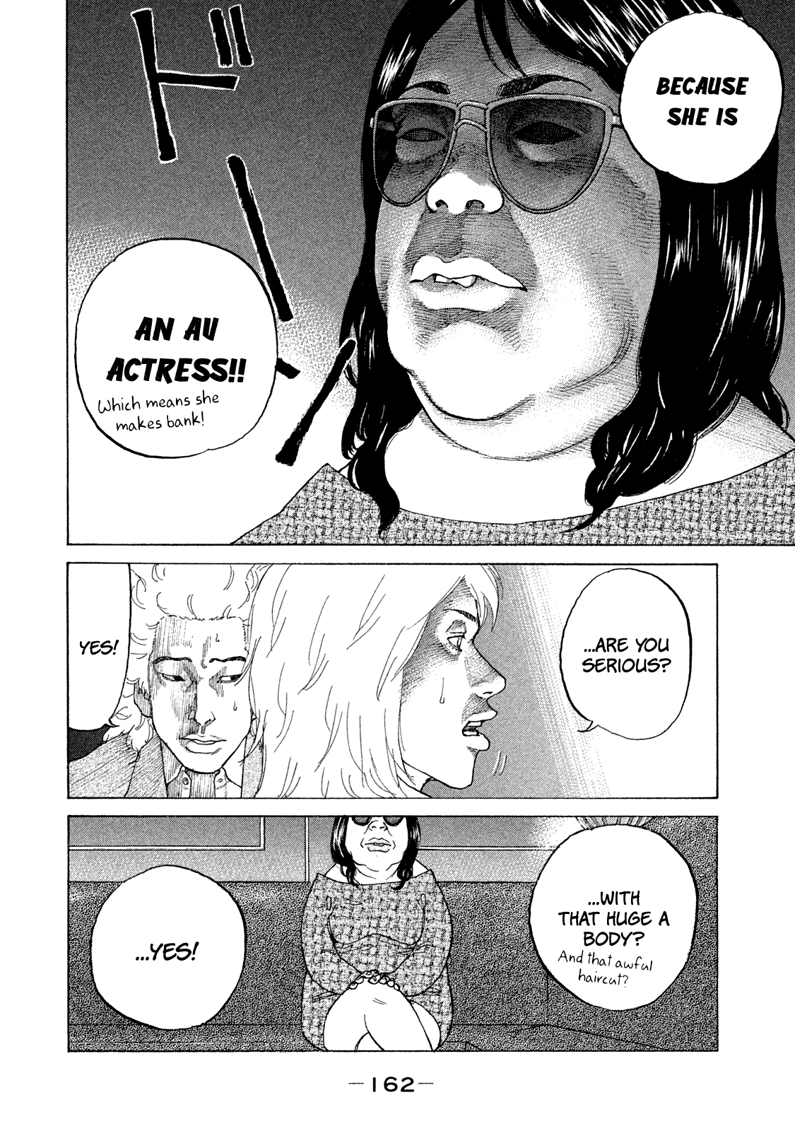 Shinjuku Swan chapter 171 - page 5