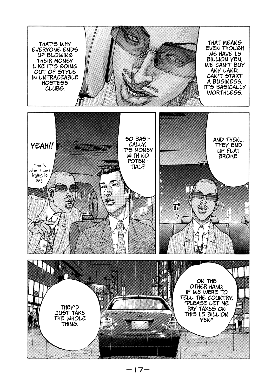 Shinjuku Swan chapter 184 - page 20