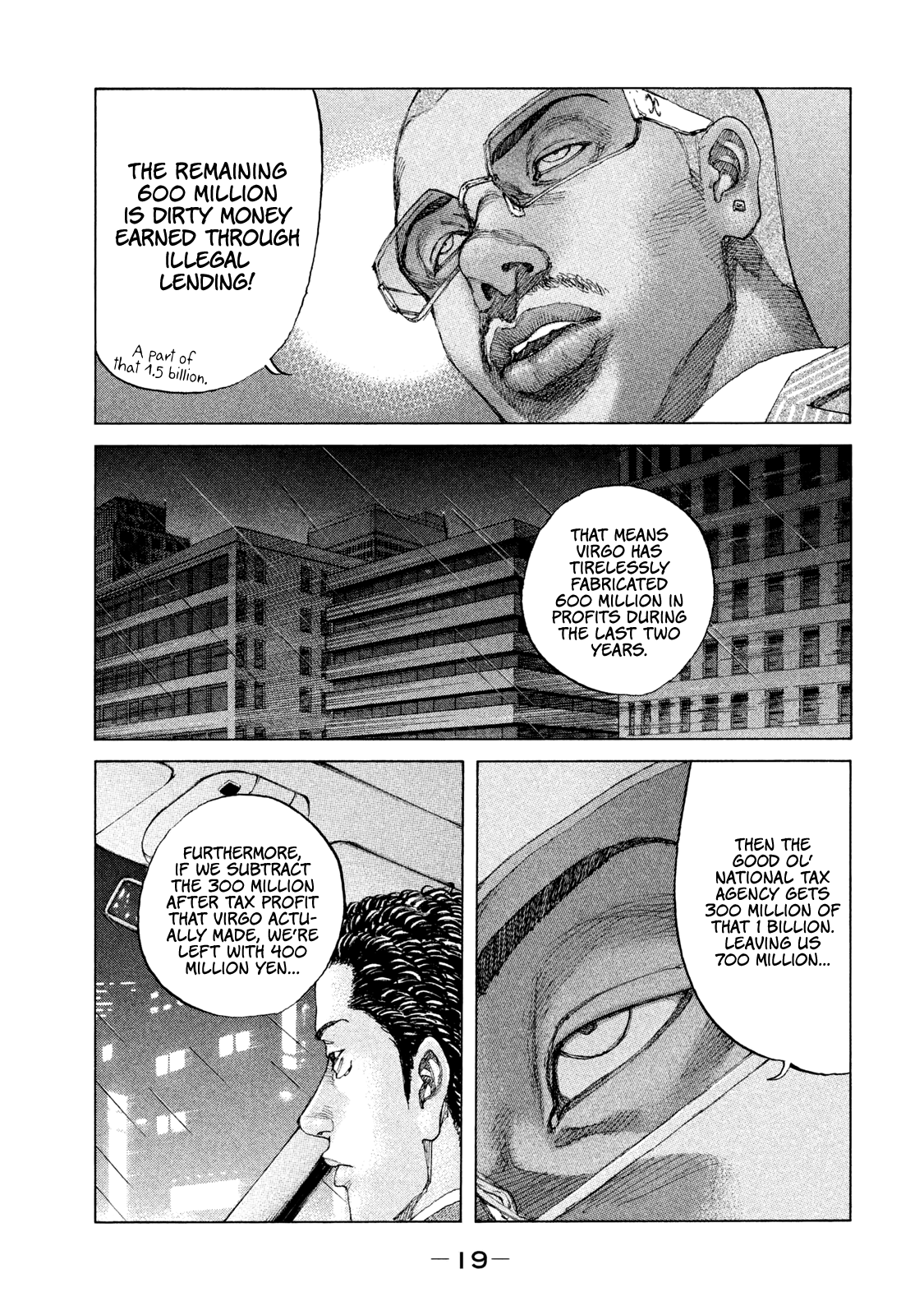 Shinjuku Swan chapter 184 - page 22