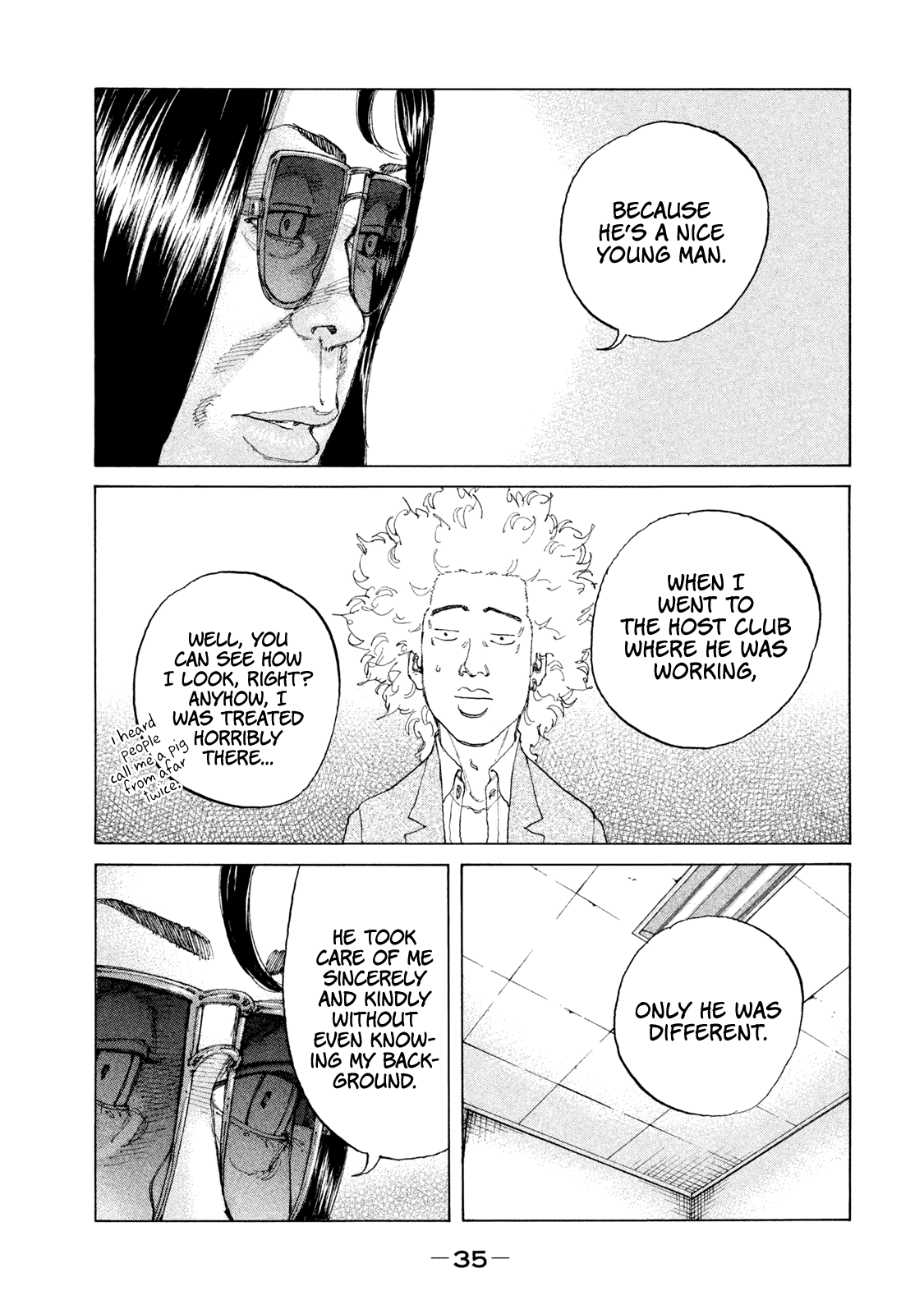 Shinjuku Swan chapter 185 - page 14