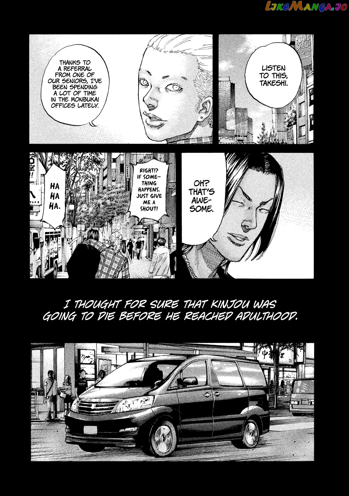 Shinjuku Swan chapter 216 - page 7