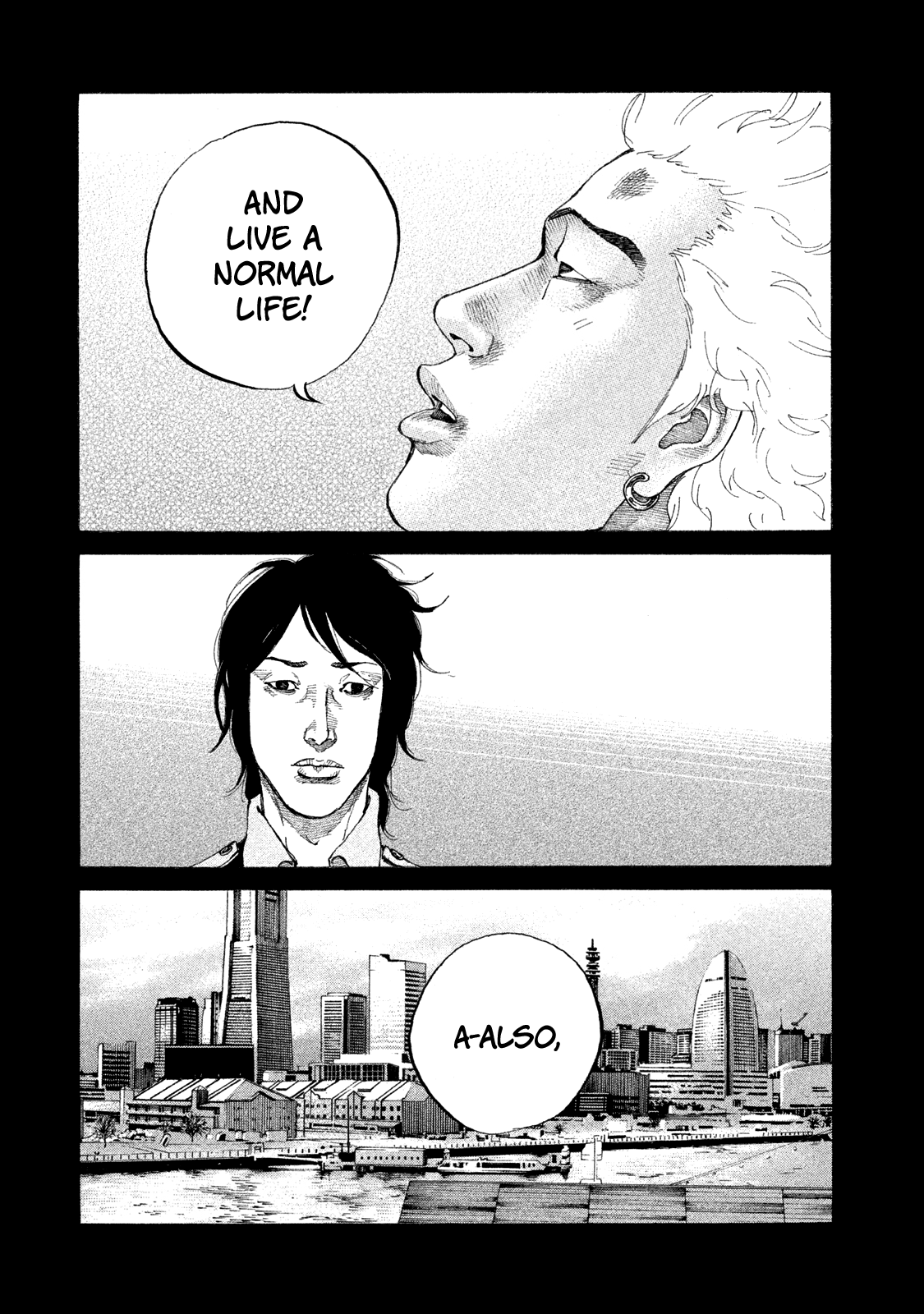 Shinjuku Swan chapter 165 - page 5