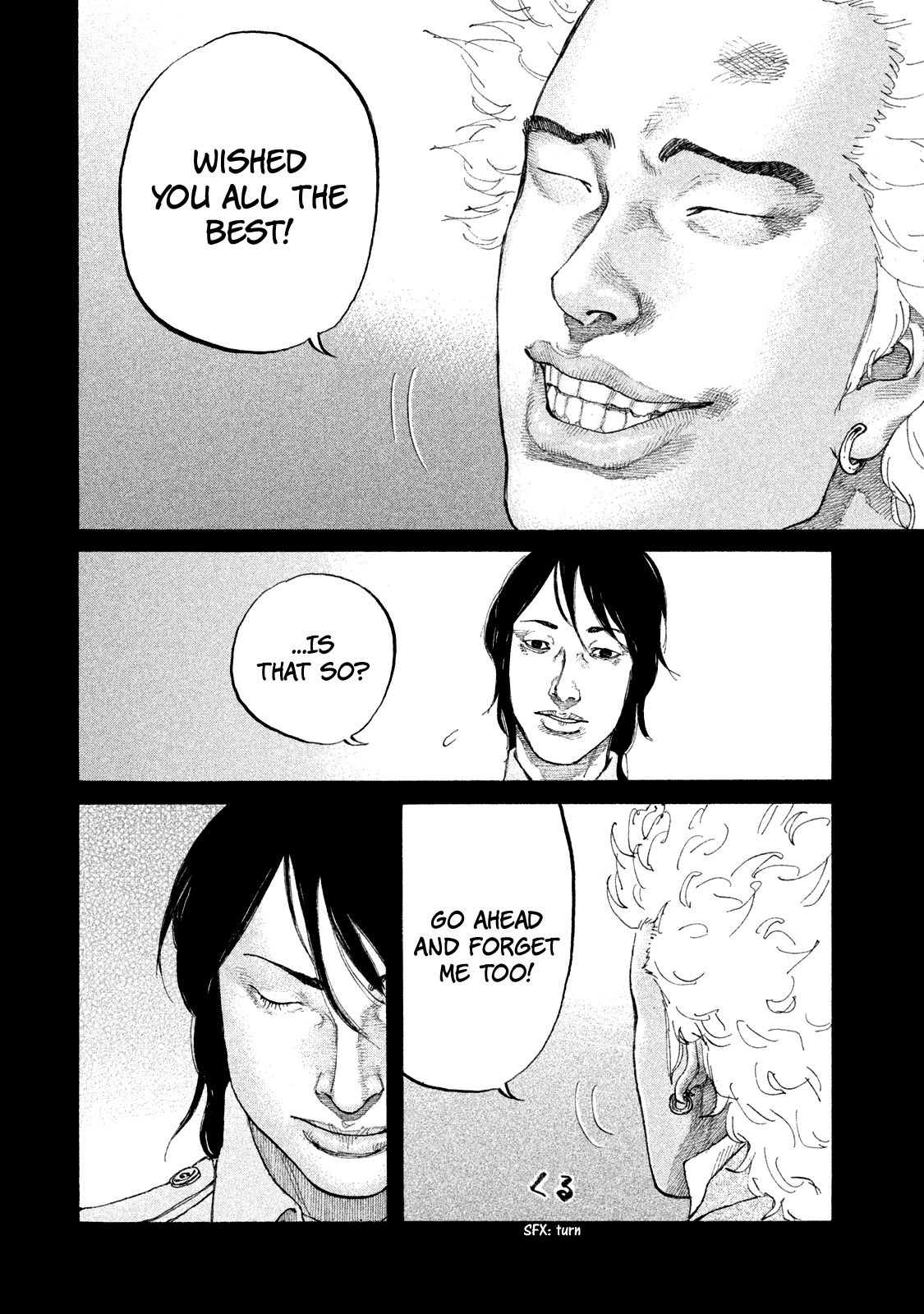 Shinjuku Swan chapter 165 - page 7