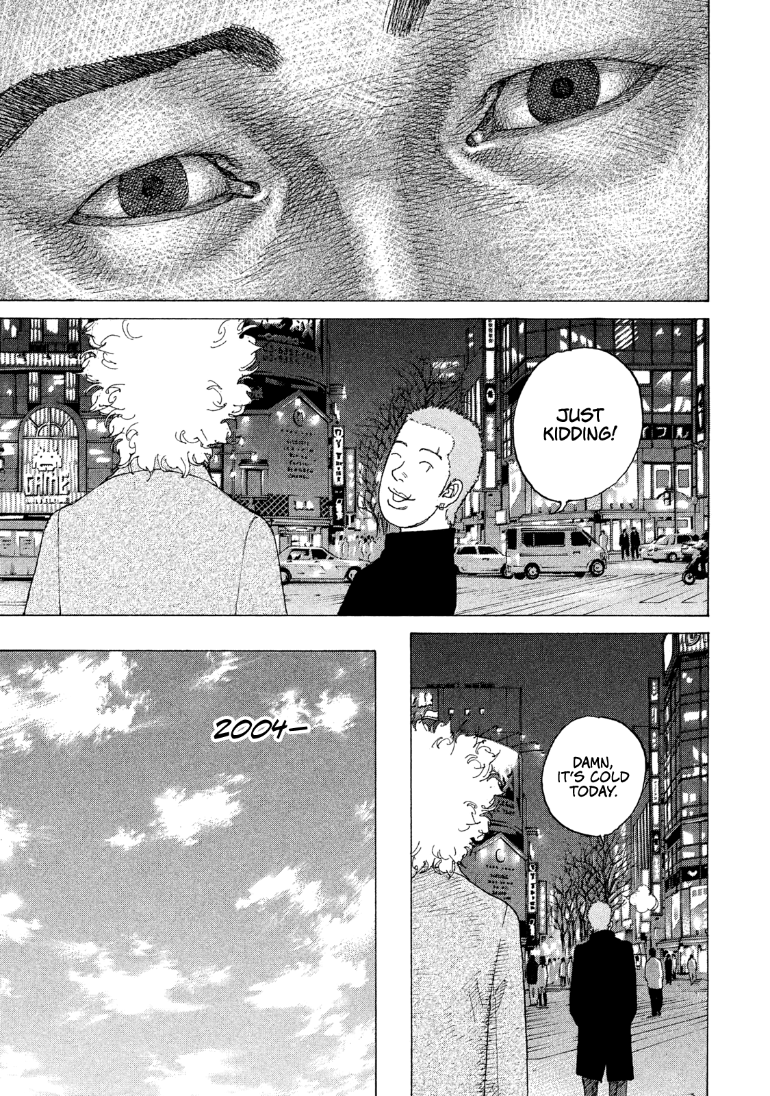 Shinjuku Swan chapter 187 - page 17