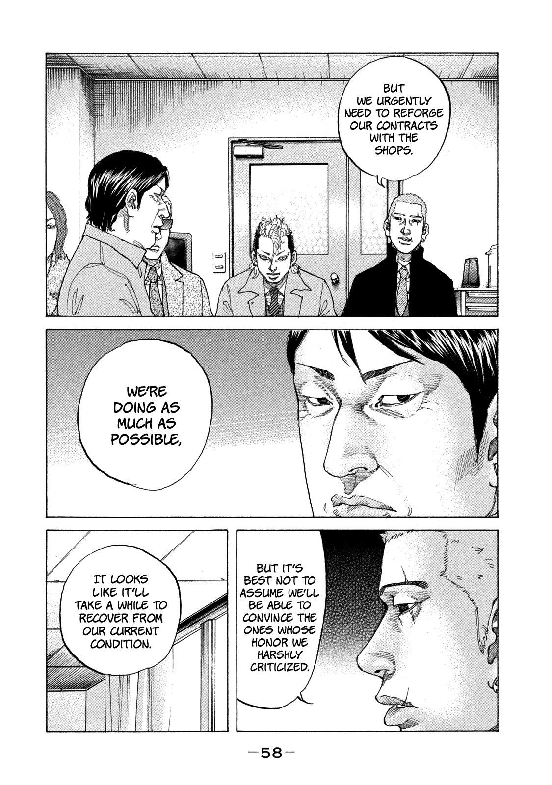 Shinjuku Swan chapter 166 - page 3