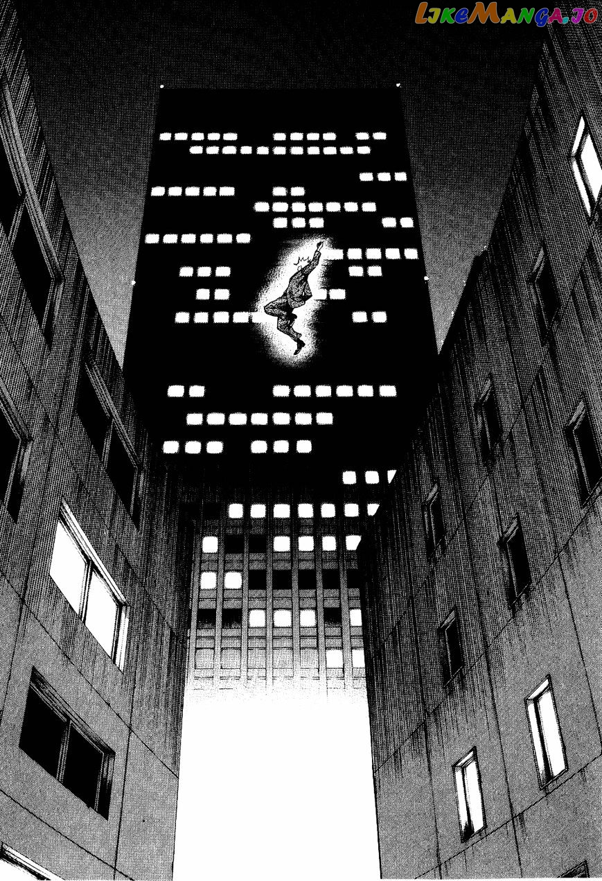 Shinjuku Swan chapter 32 - page 16