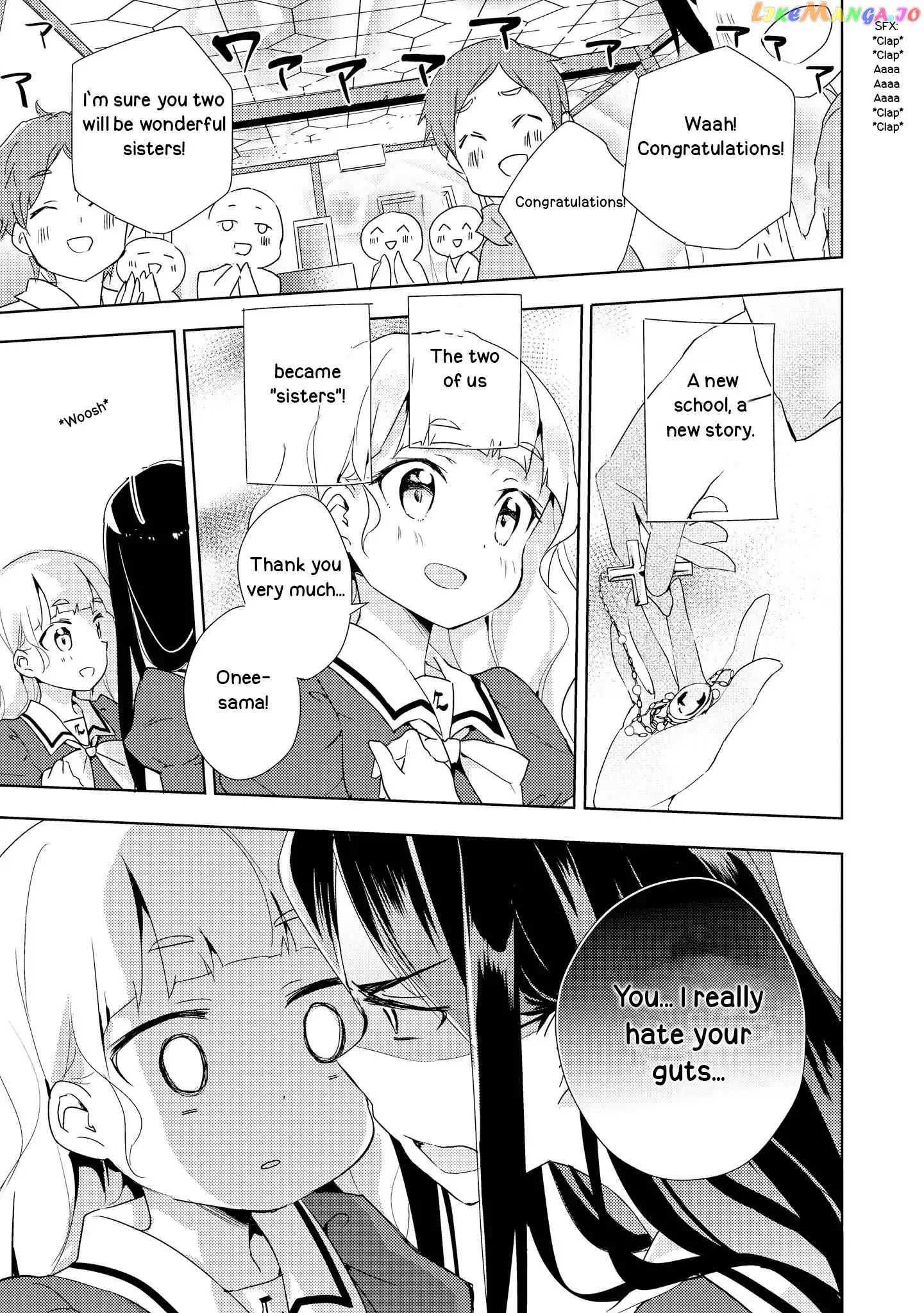 Watashi no Yuri wa Oshigoto desu! chapter 2 - page 23